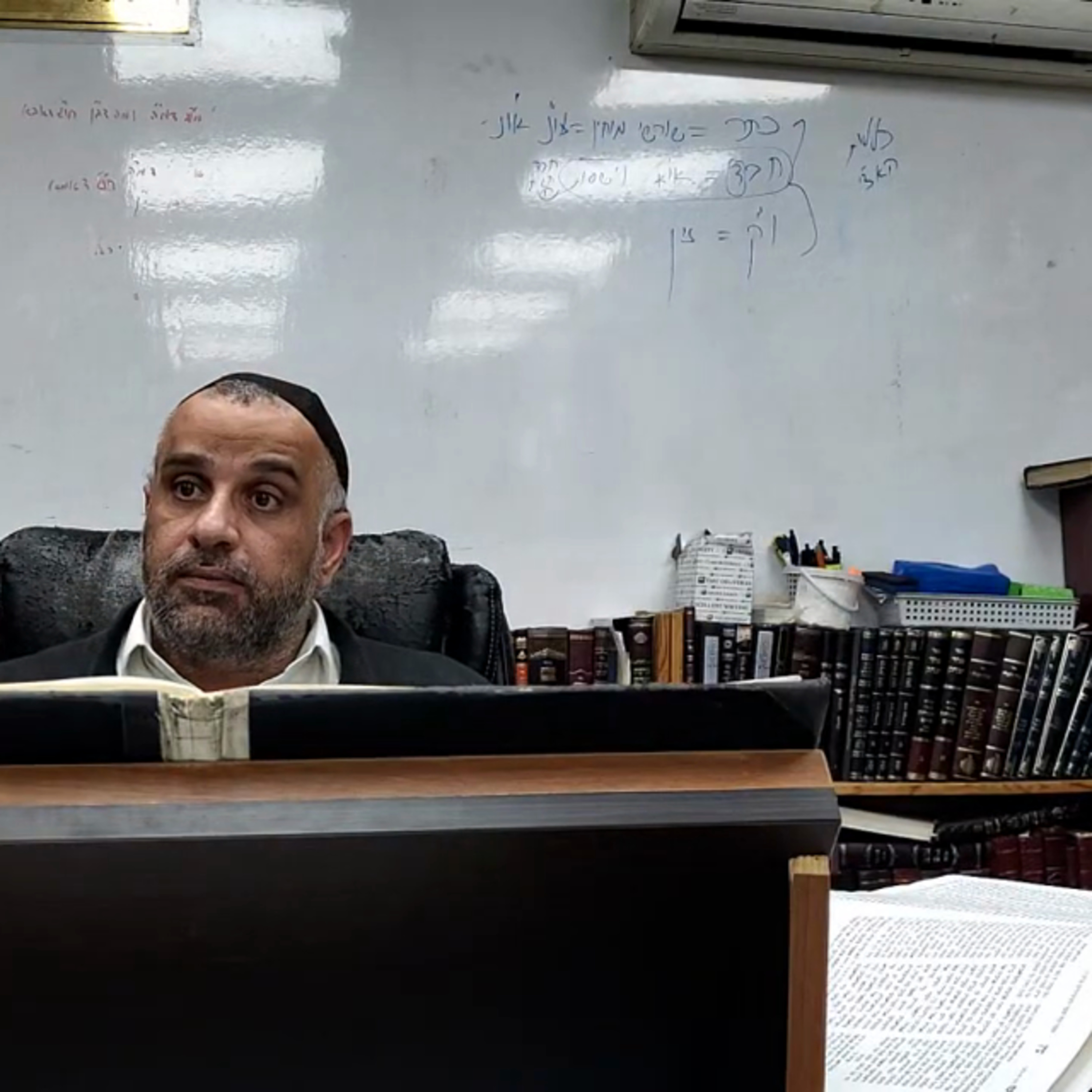 הרב יוסף נסימוב-אוצרות חיים-שער העיבורים פרק ב המשך episode artwork