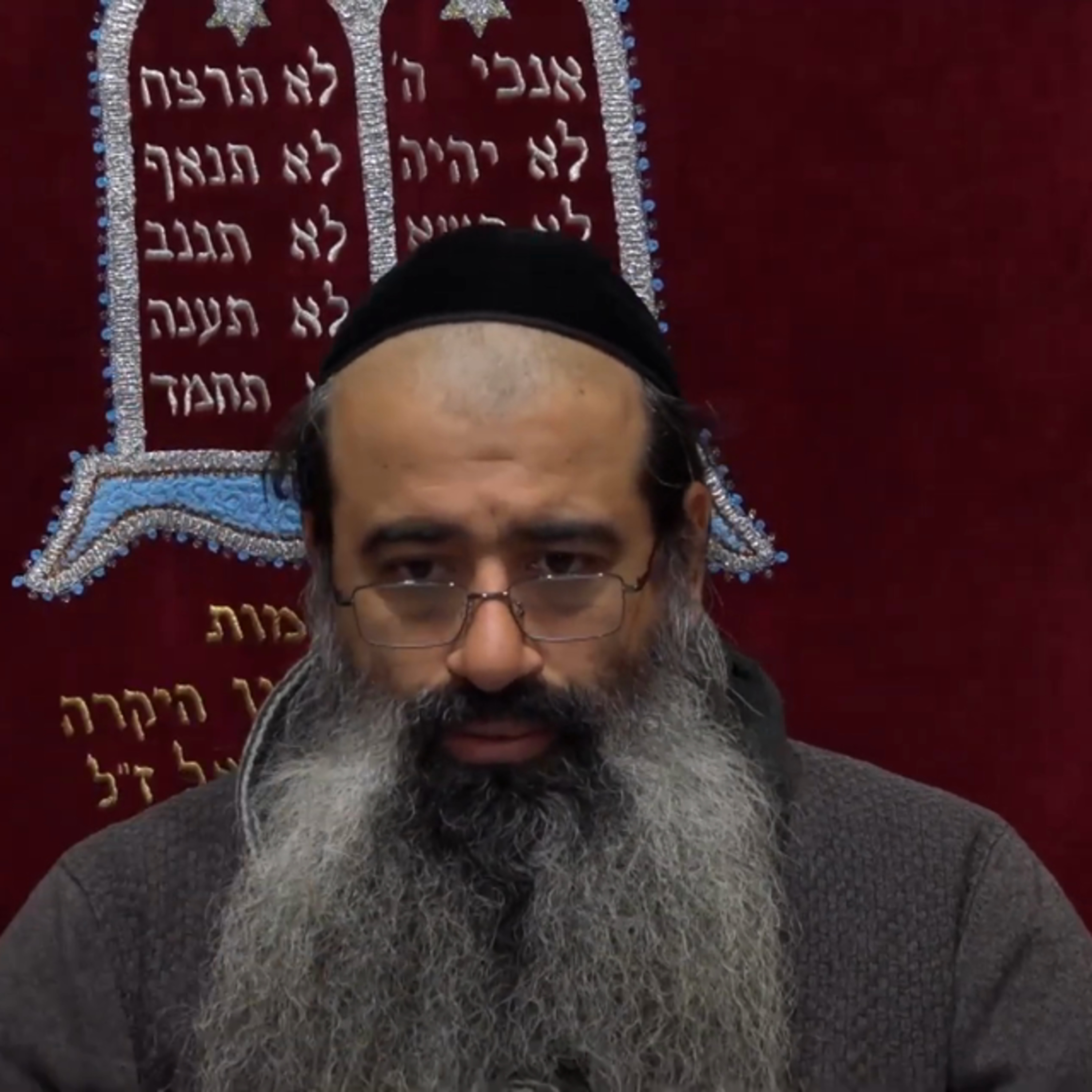 יחוד המרכבה 23 episode artwork