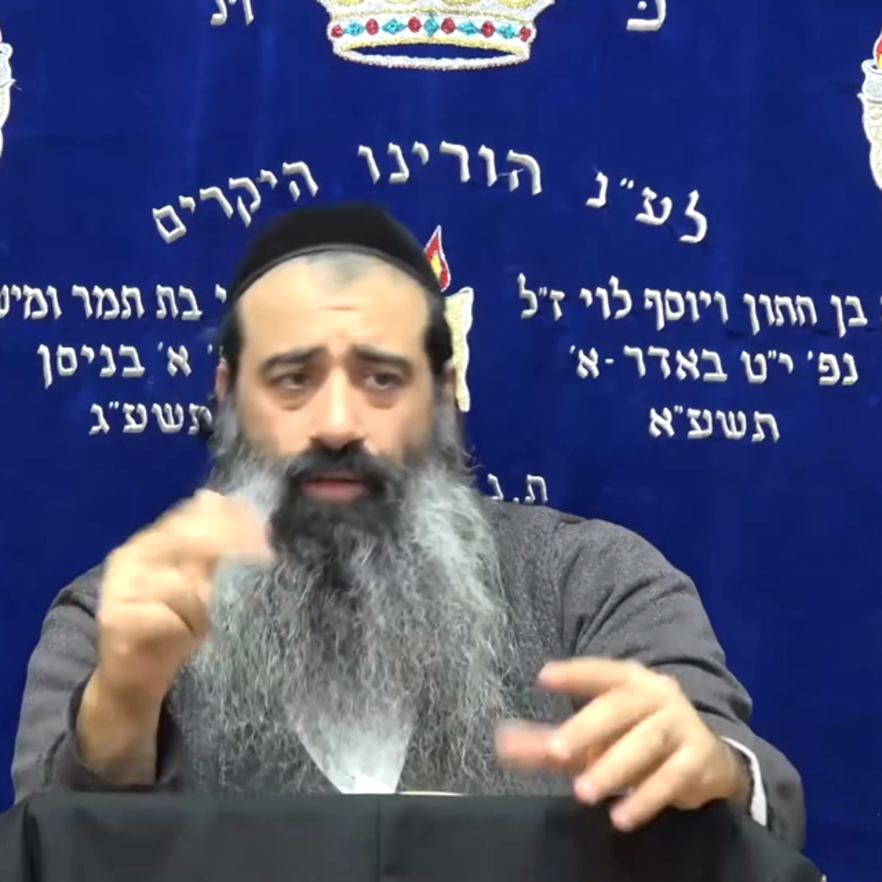 הגדה של פסח 1 episode artwork