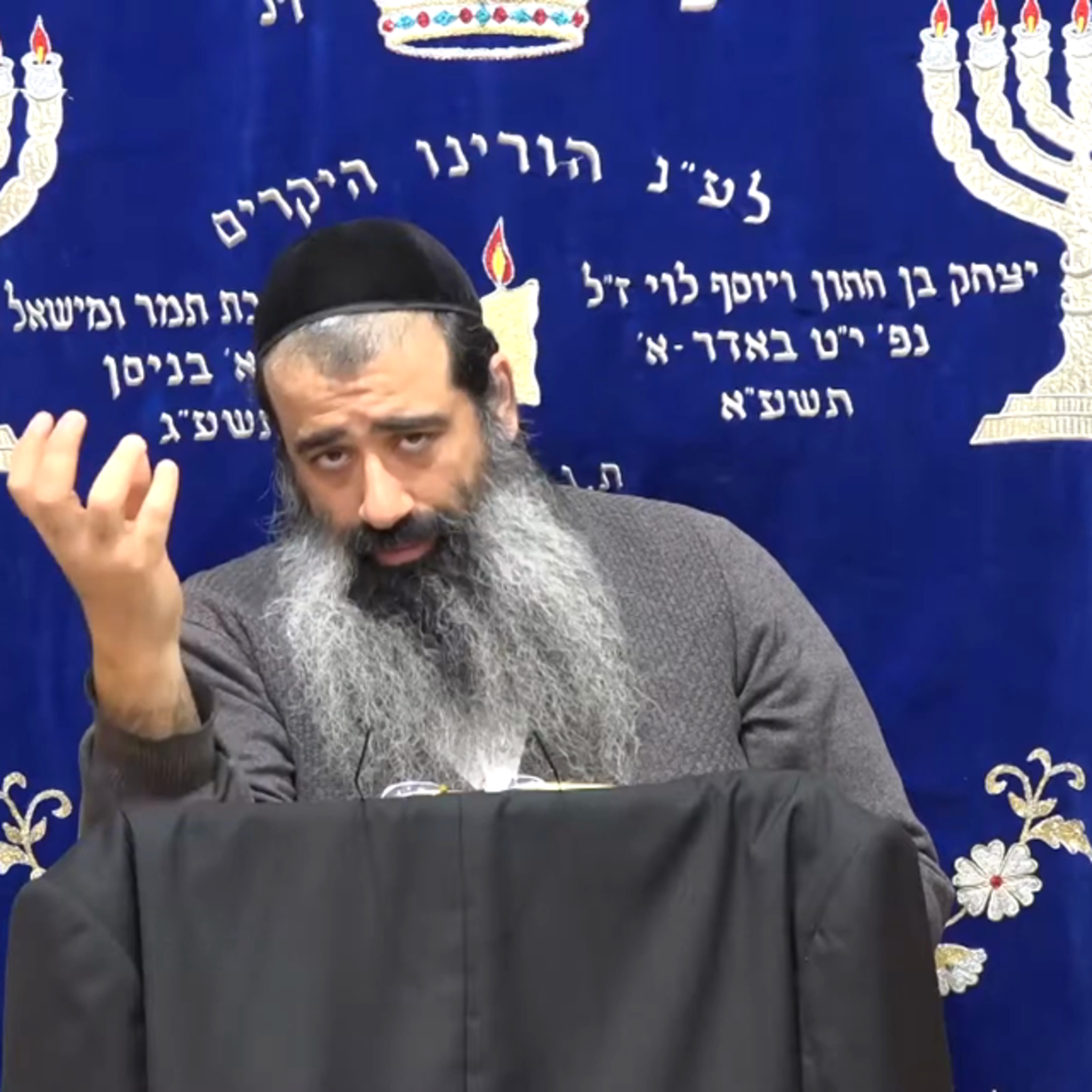 הגדה של פסח שיעור 2 episode artwork