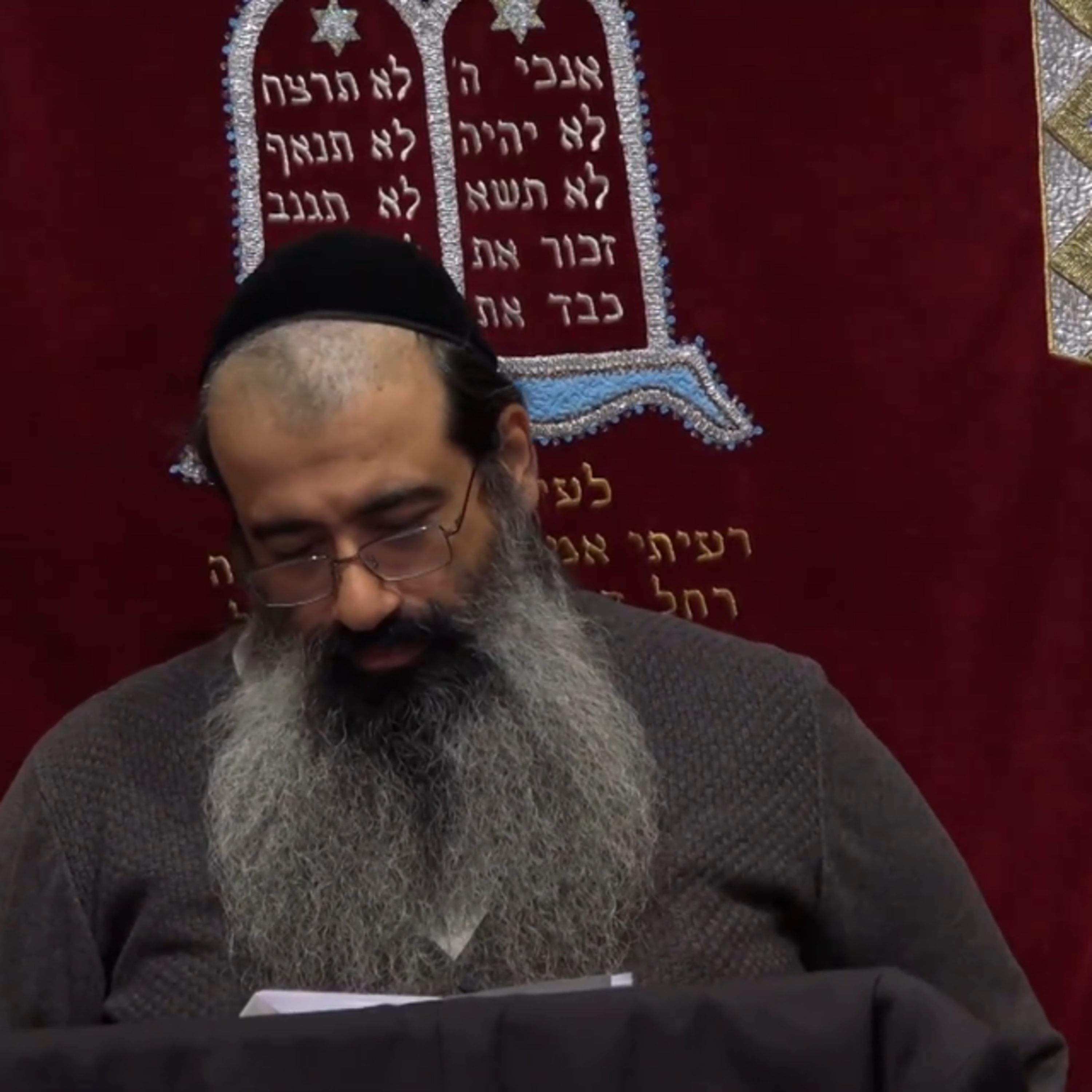 יחוד המרכבה 24 episode artwork