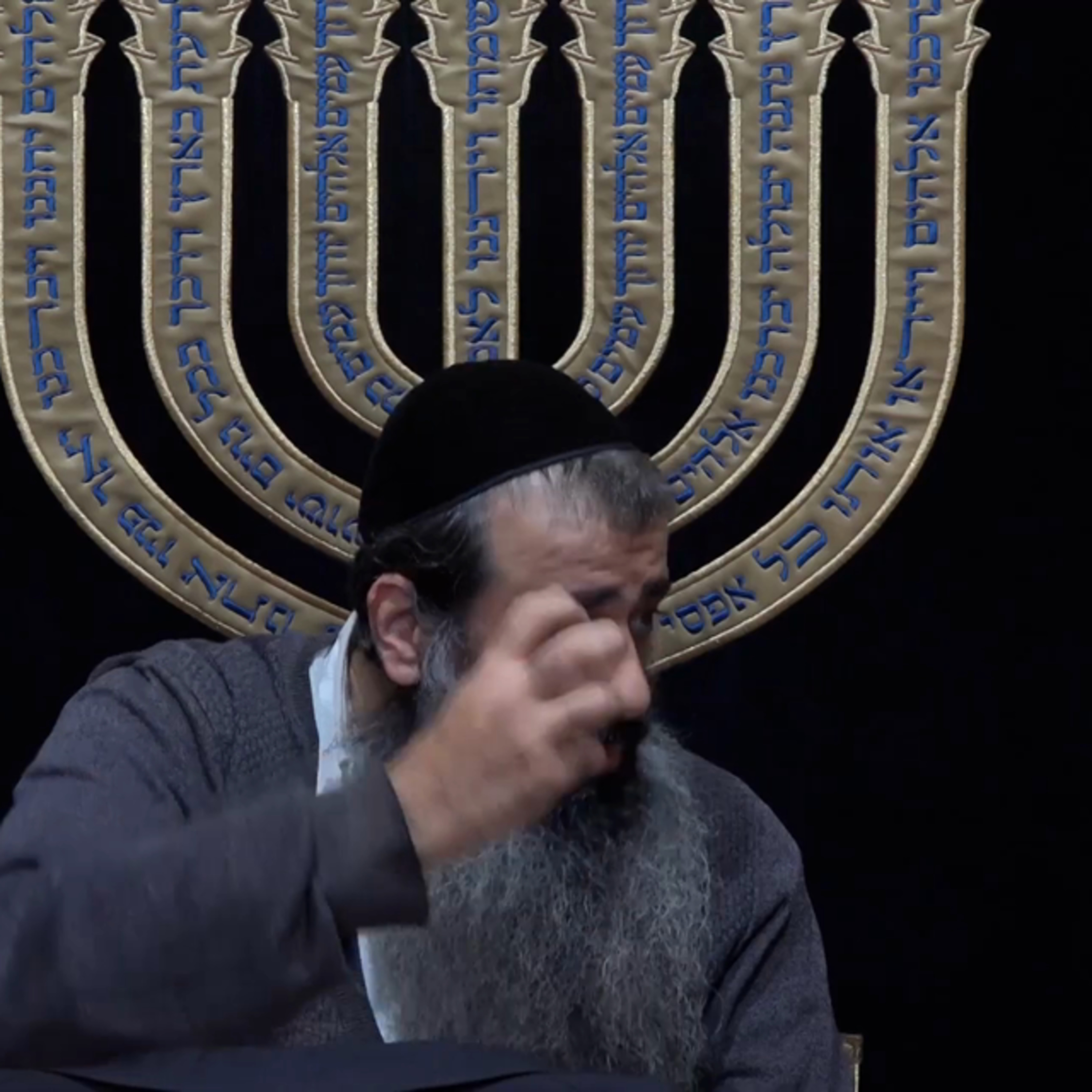 יחוד המרכבה 27 episode artwork