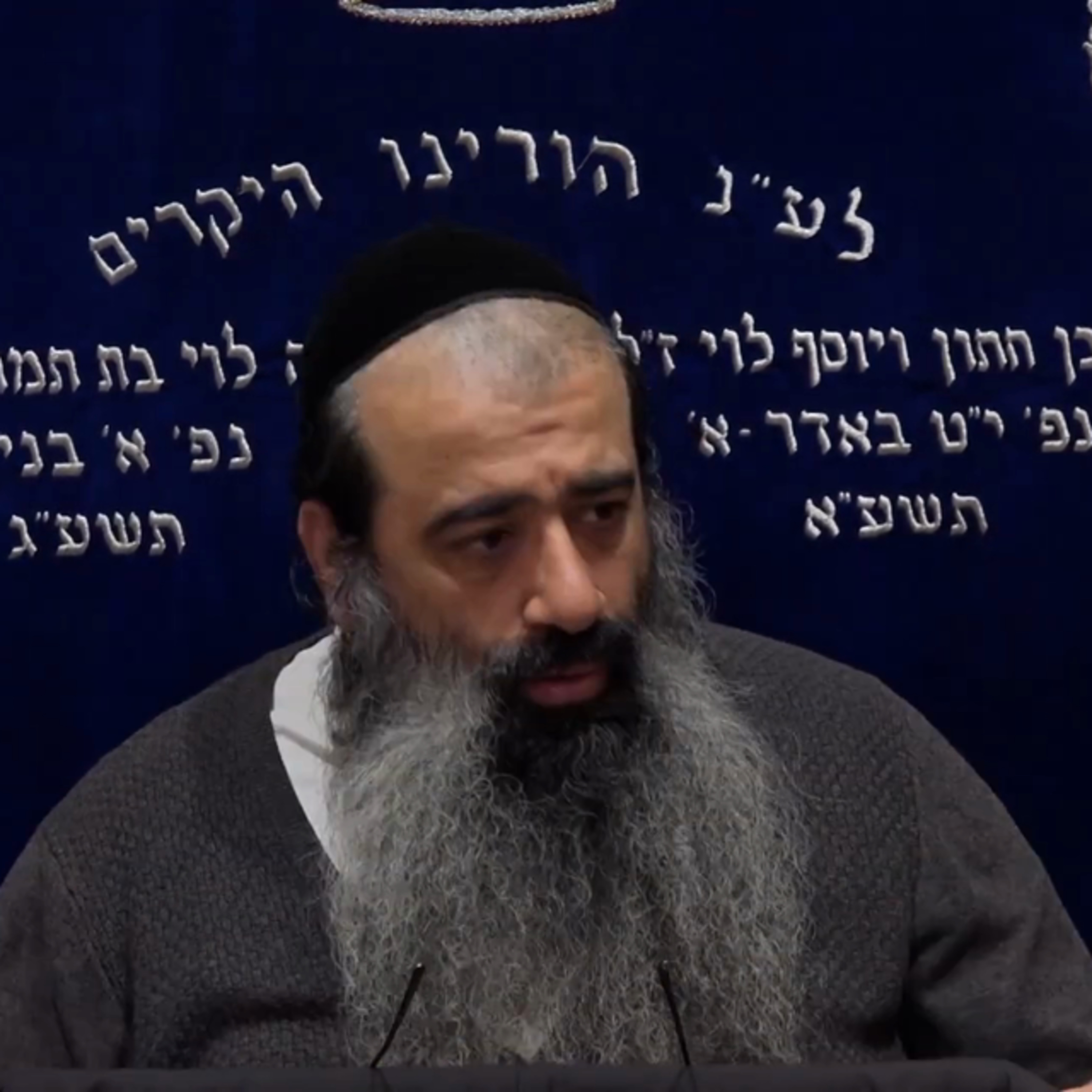 האיזון בין החסד לבין הדין | "תומר דבורה" Tomer Devorah" 21" (32 בפועל) episode artwork
