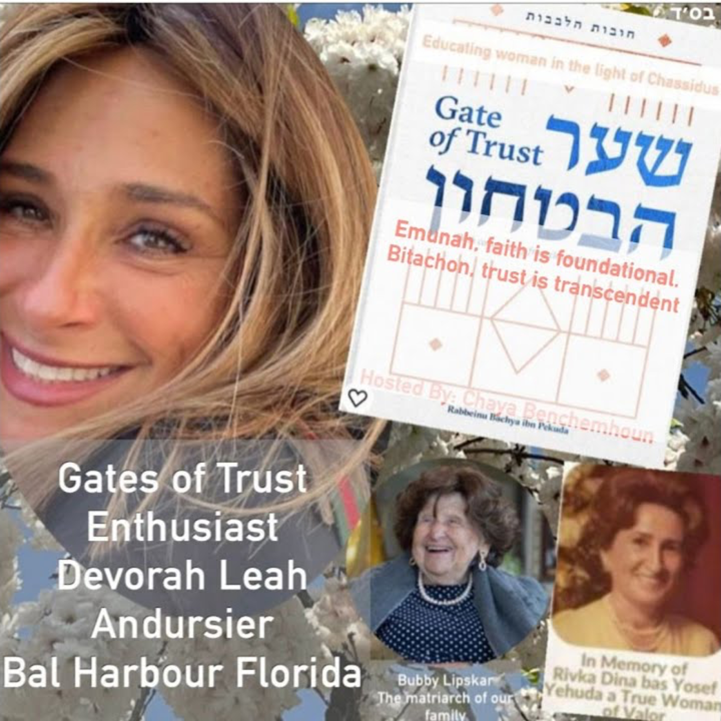 Shaar Habitachon #2: Emunah - Faith is Foundational; Bitachon - Trust is Transcendent episode artwork