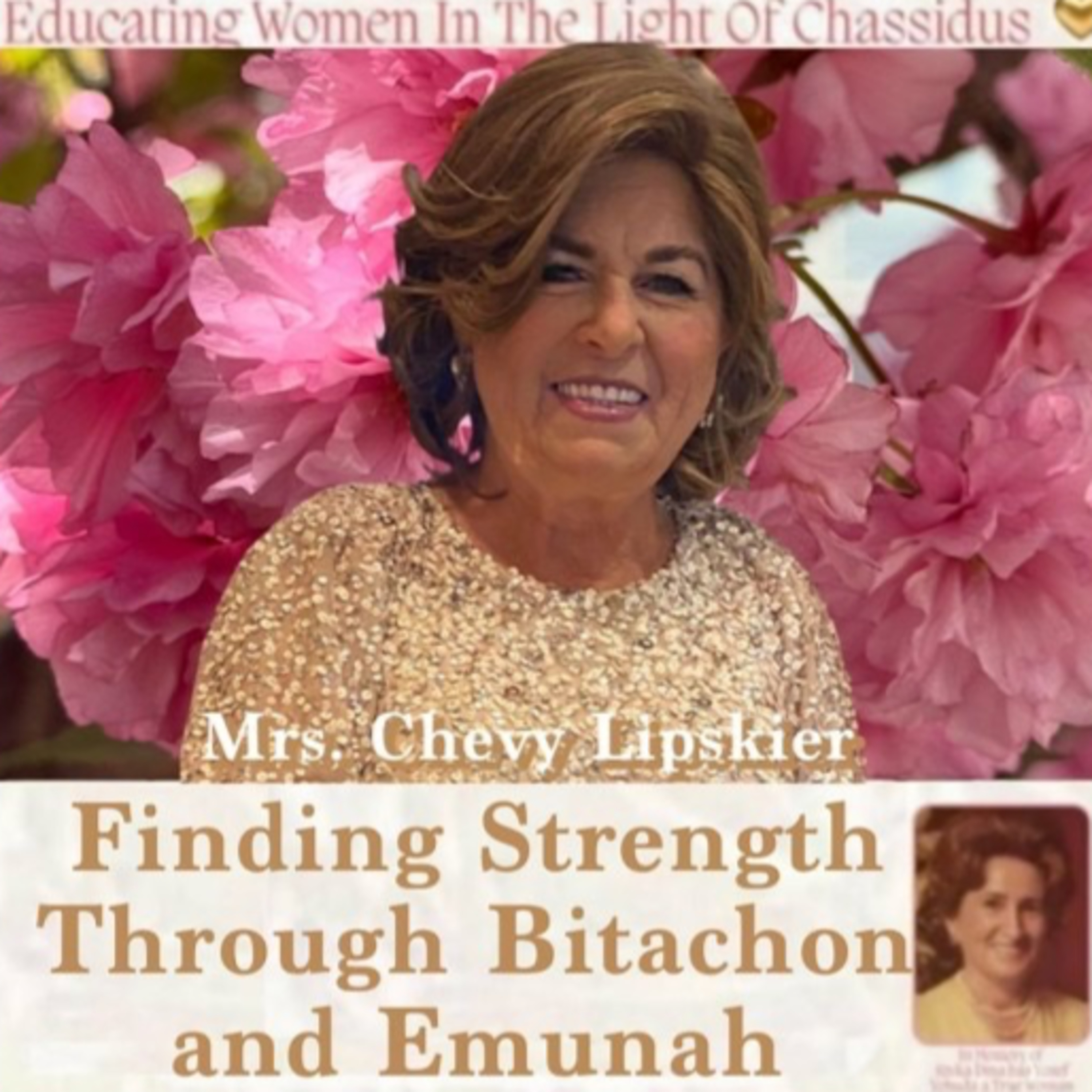 Finding Strength Through Bitachon and Emunah  episode artwork