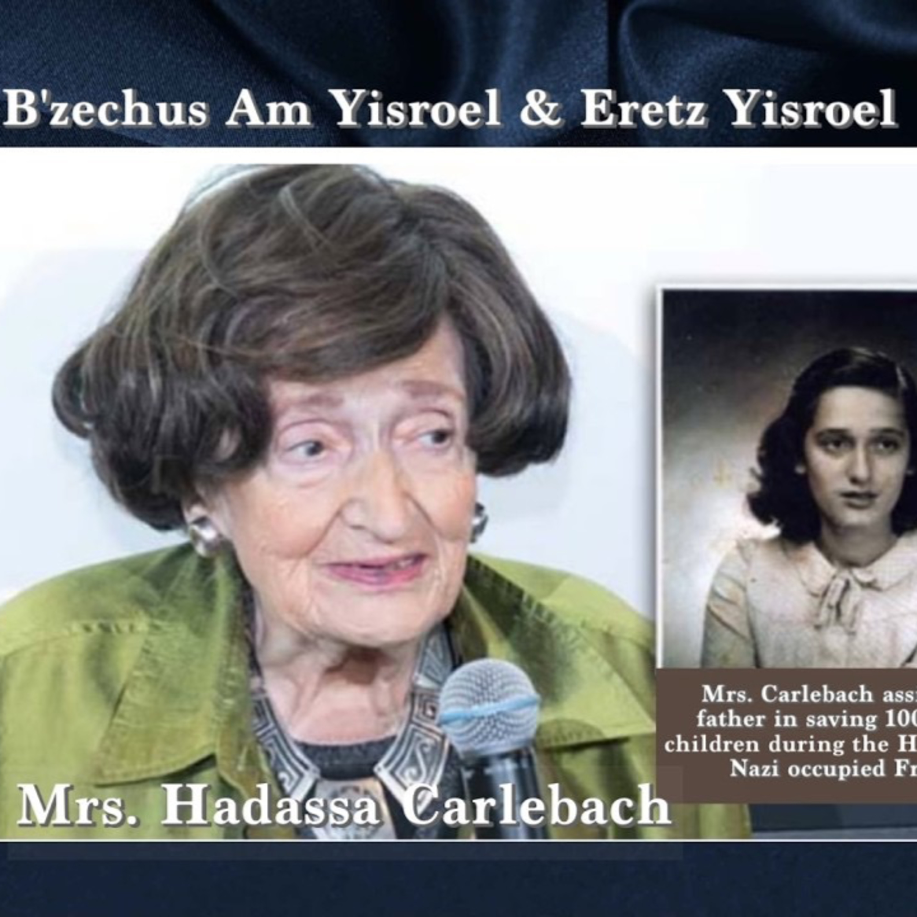 Interview with Mrs. Hadassah Carlebach episode artwork