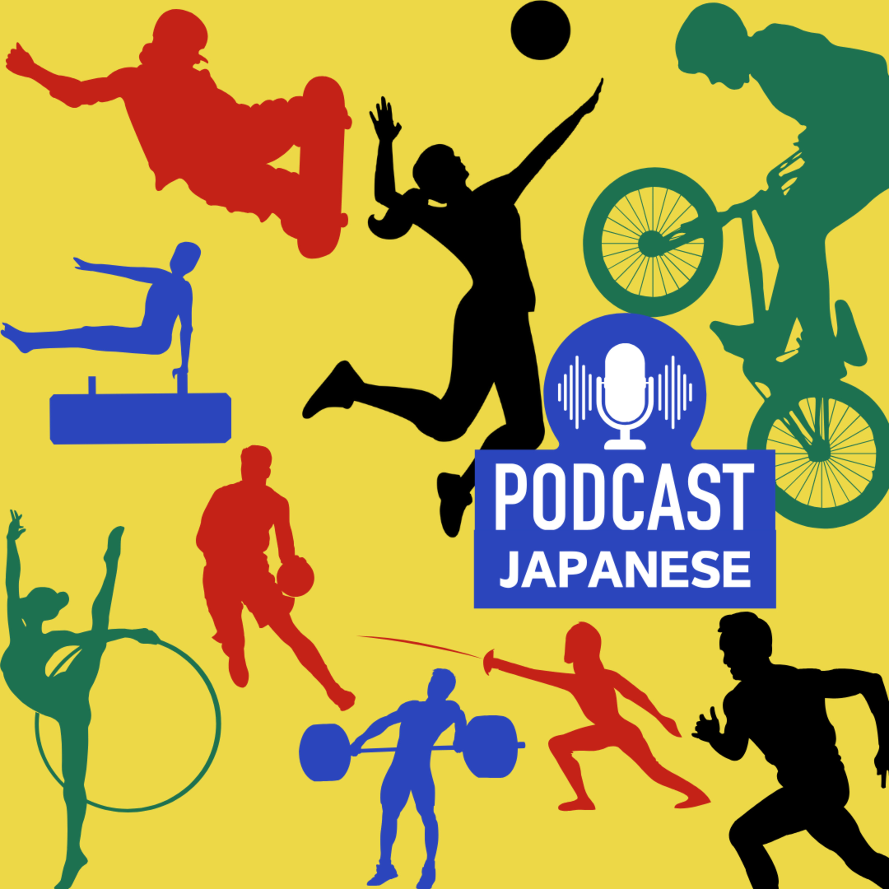 🌸39: オリンピックのいろいろな種目を学ぼう！〈日本語聴解Japanese Podcast〉