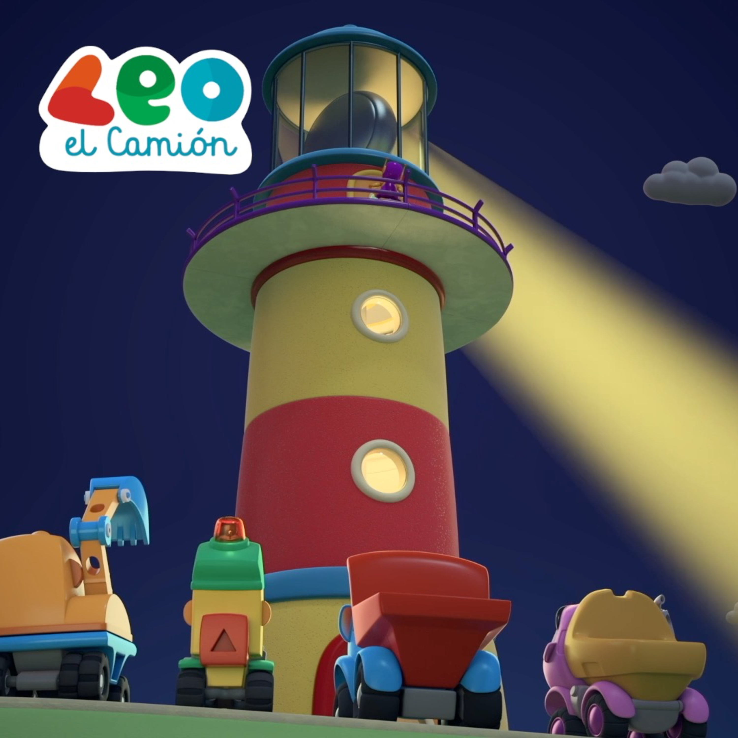 El Faro episode artwork