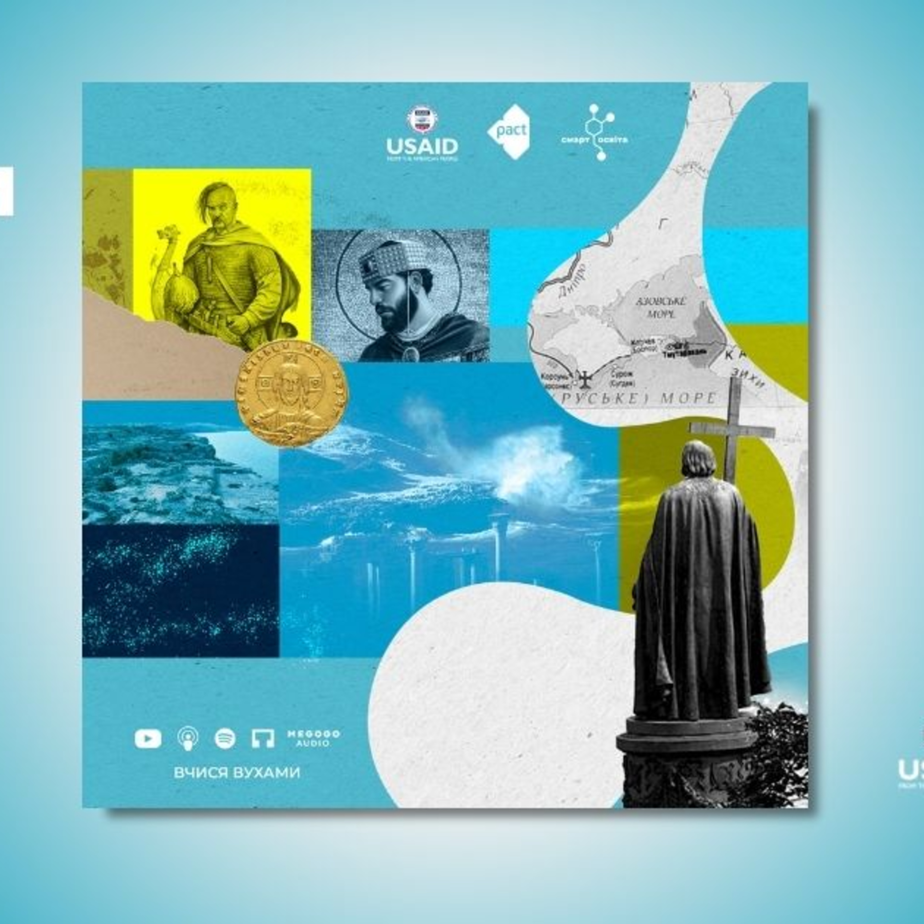 Історія | Русь-Україна в Криму episode artwork