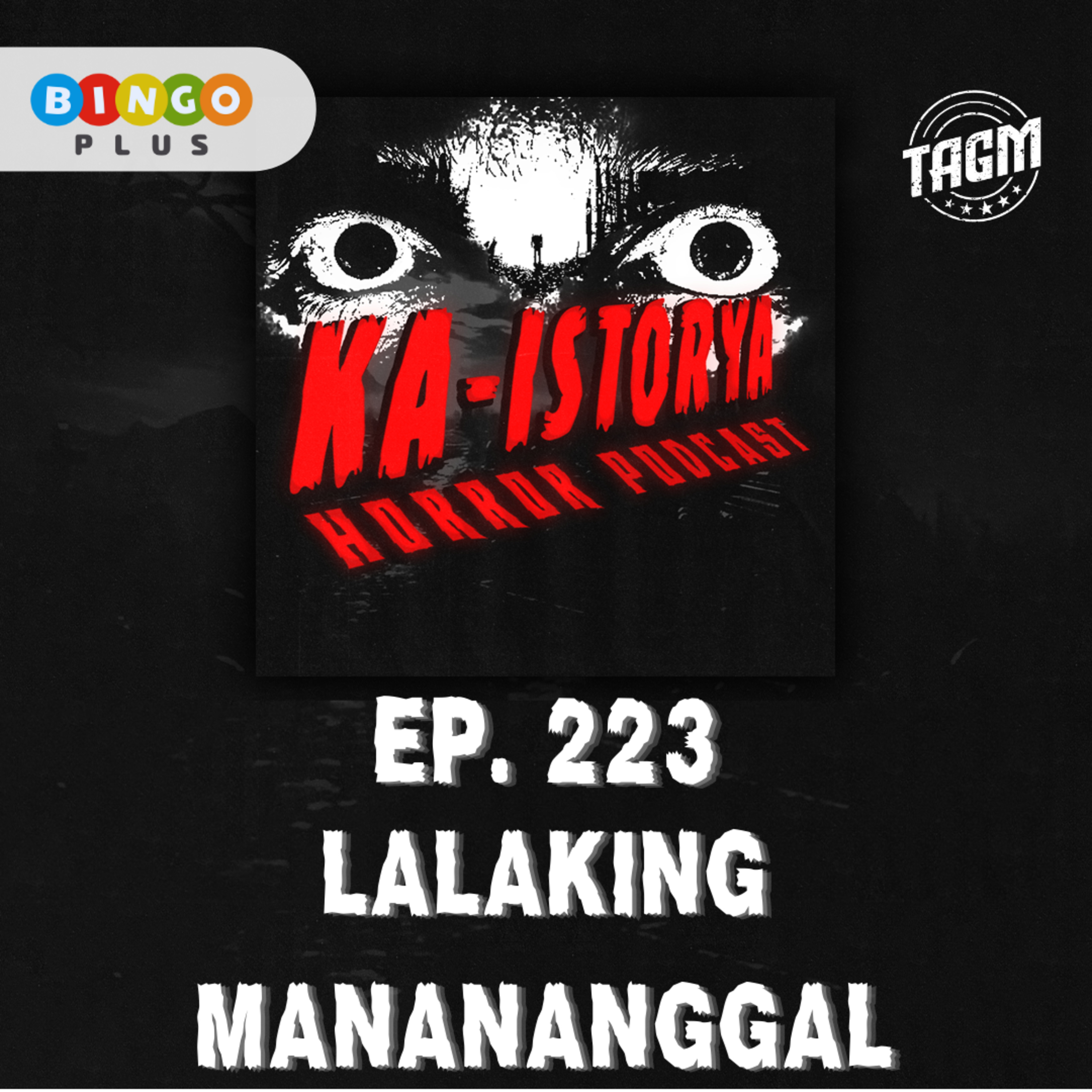 Episode 223 : LALAKING MANANANGGAL episode artwork