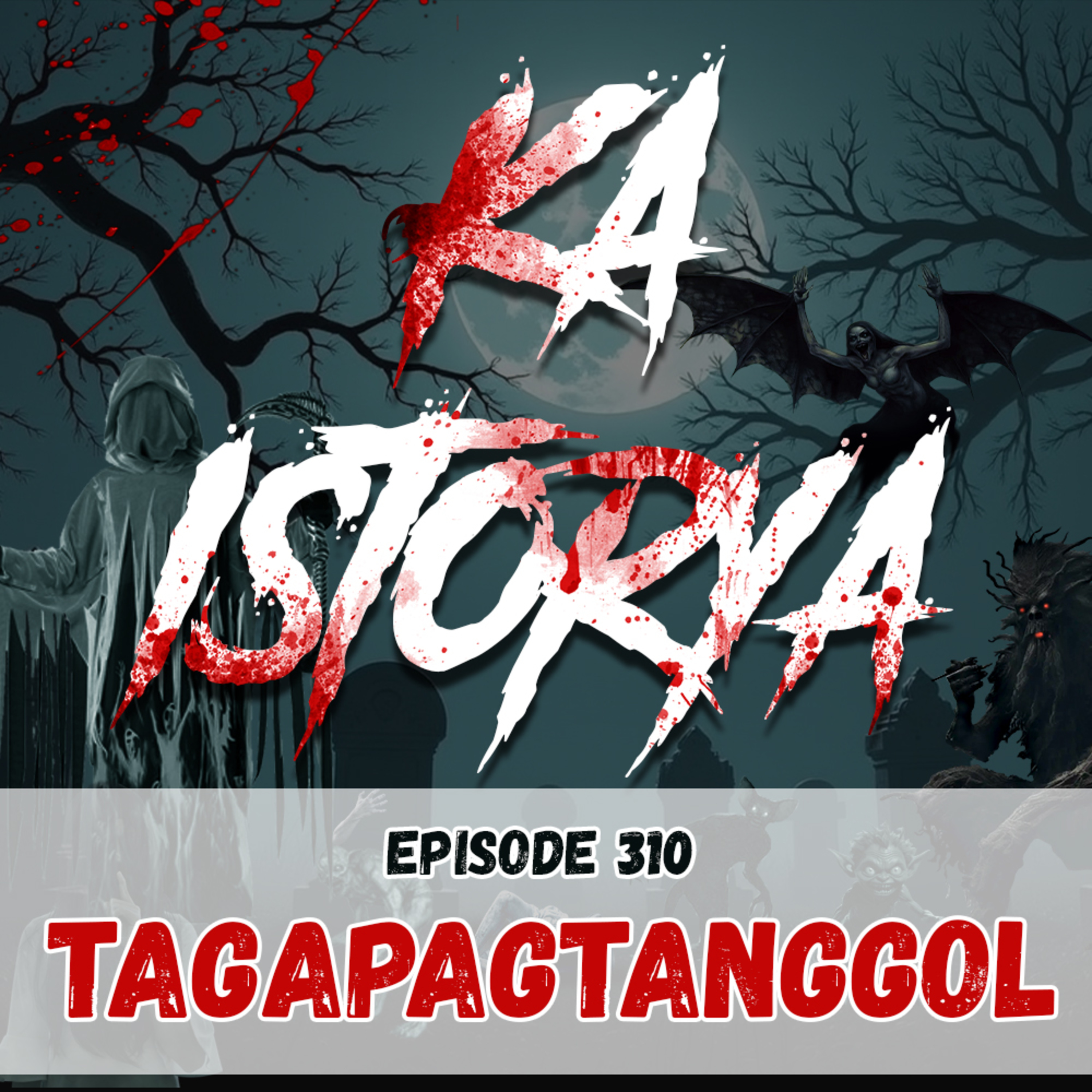 Episode 310 : Tagapagtanggol episode artwork