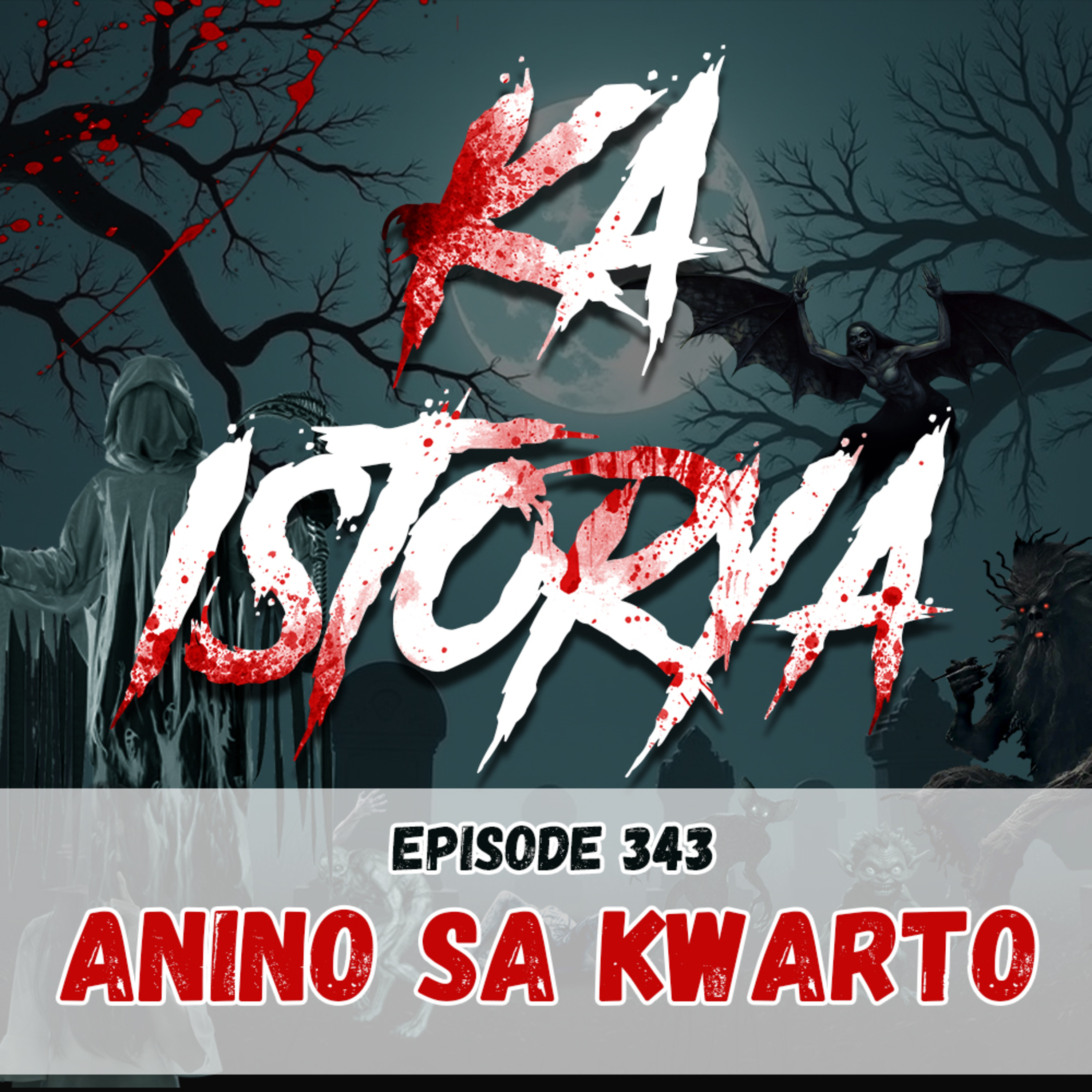 Episode 343 : Anino sa Kwarto episode artwork