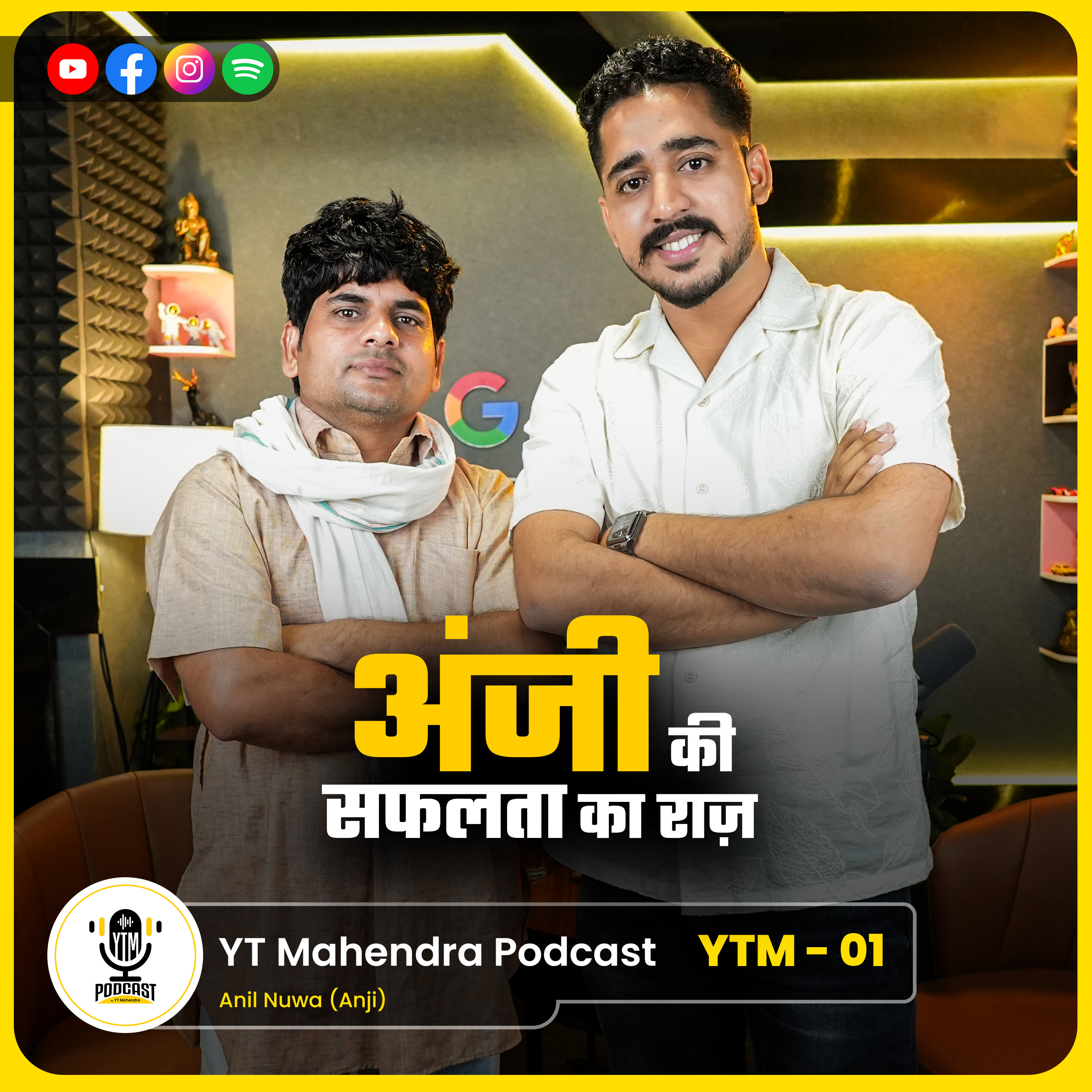 YTMahendra Podcast