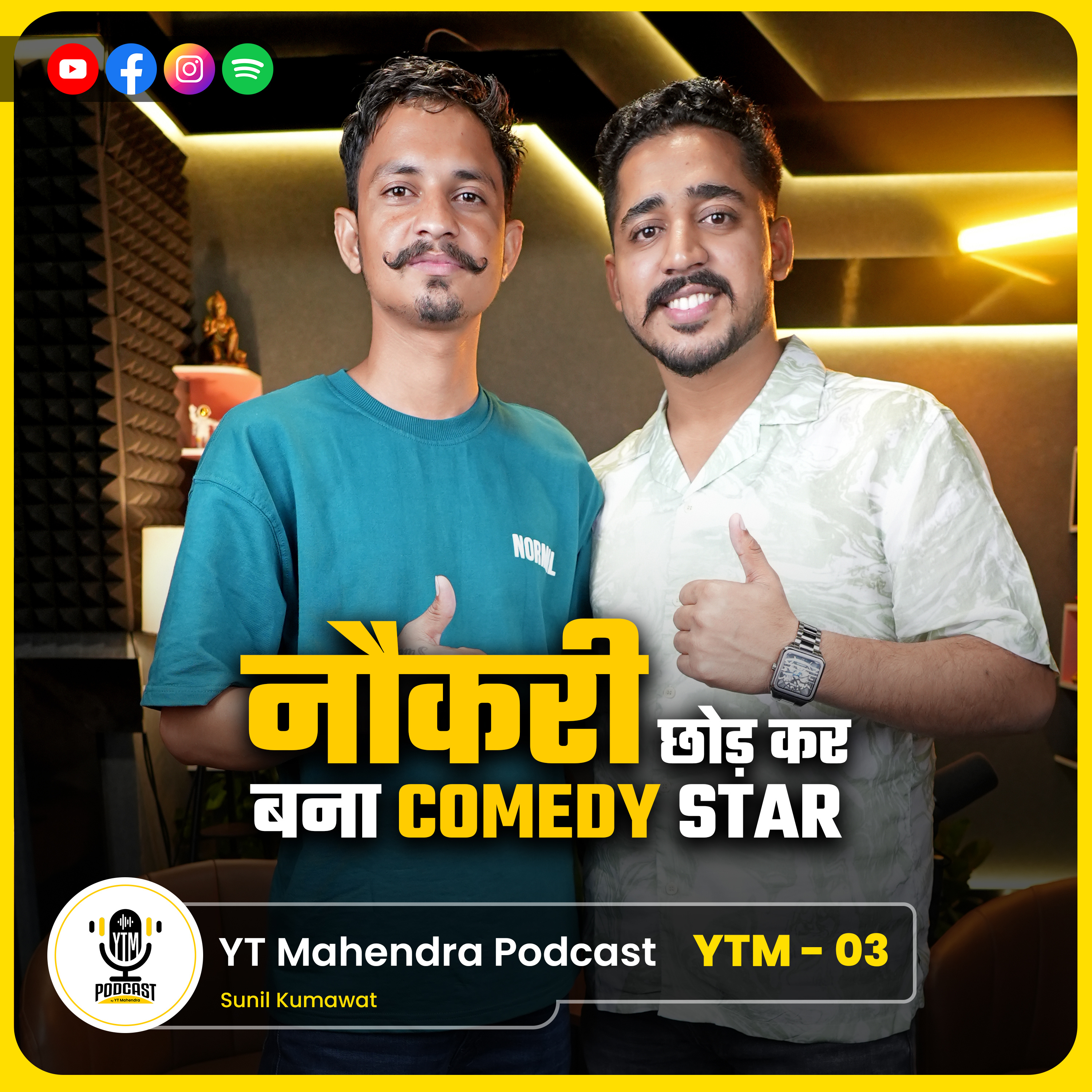 YTMahendra Podcast