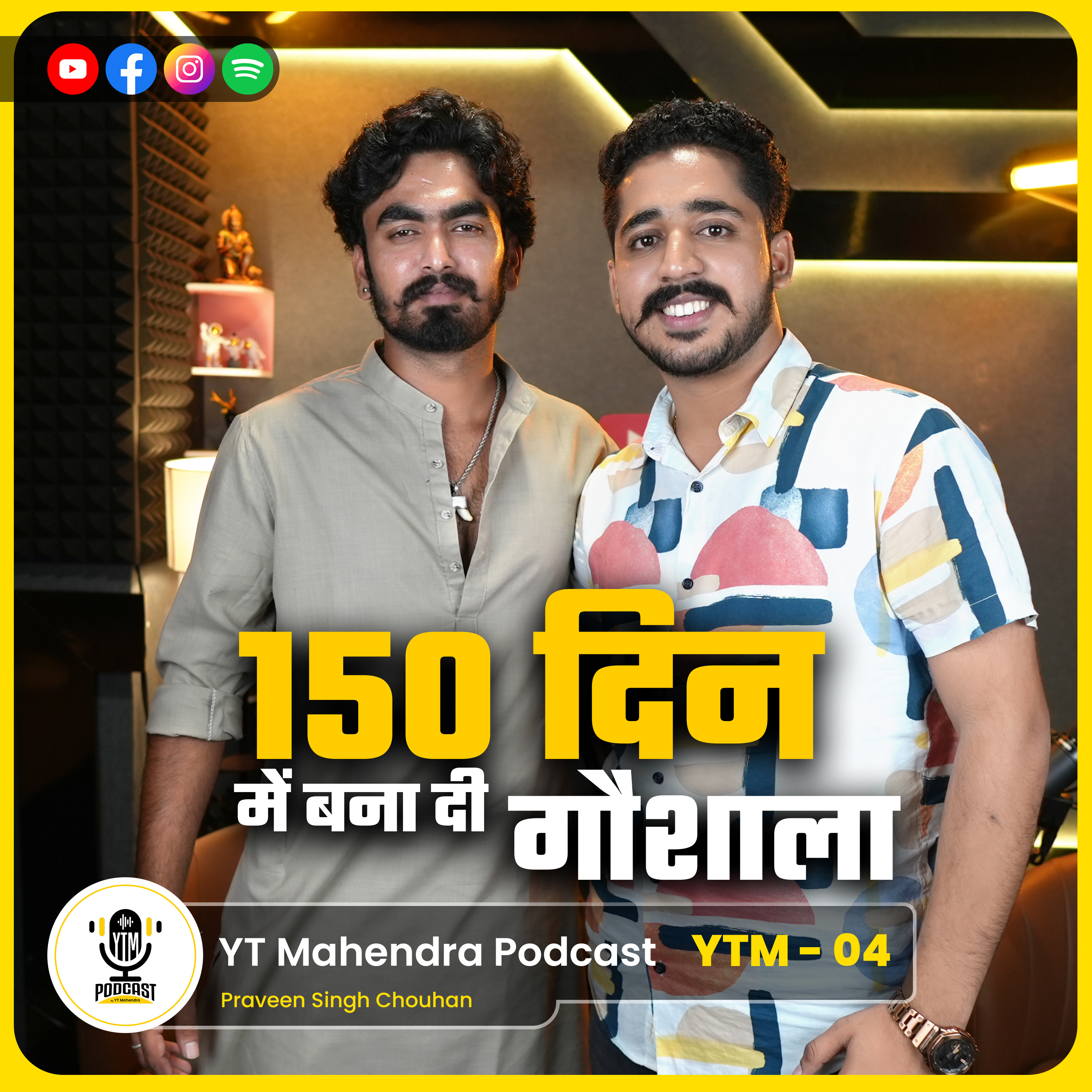 YTMahendra Podcast
