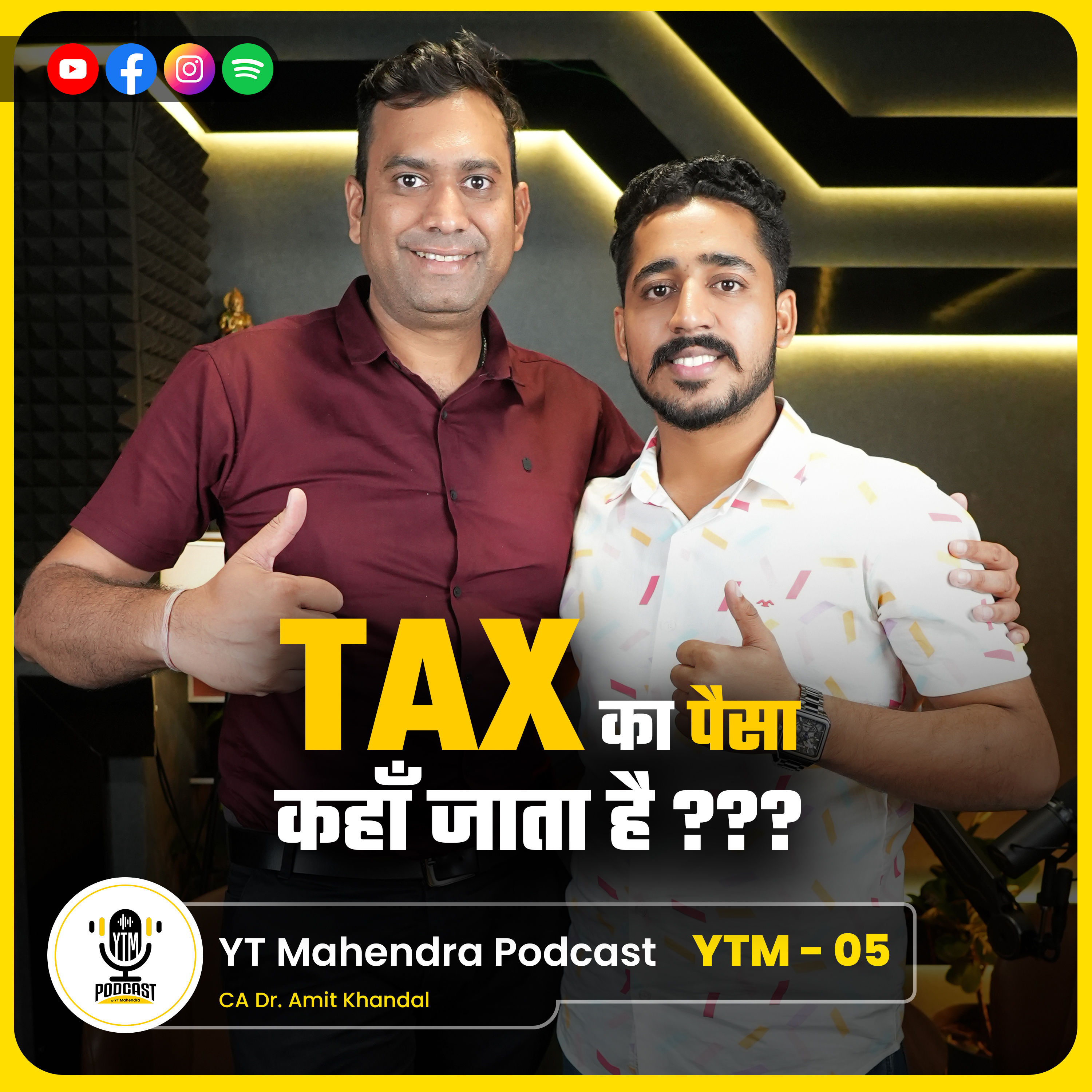 YTMahendra Podcast