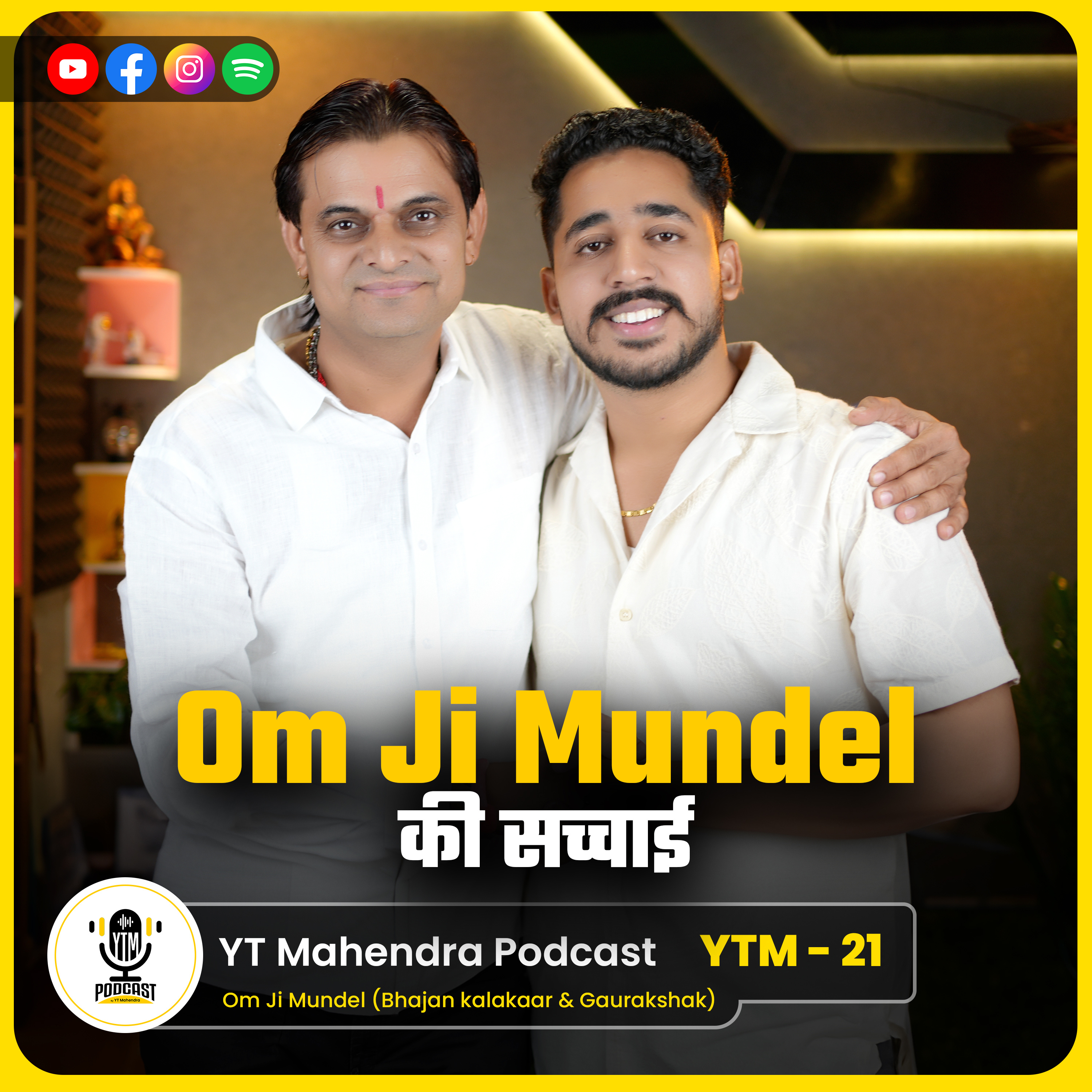 YTMahendra Podcast