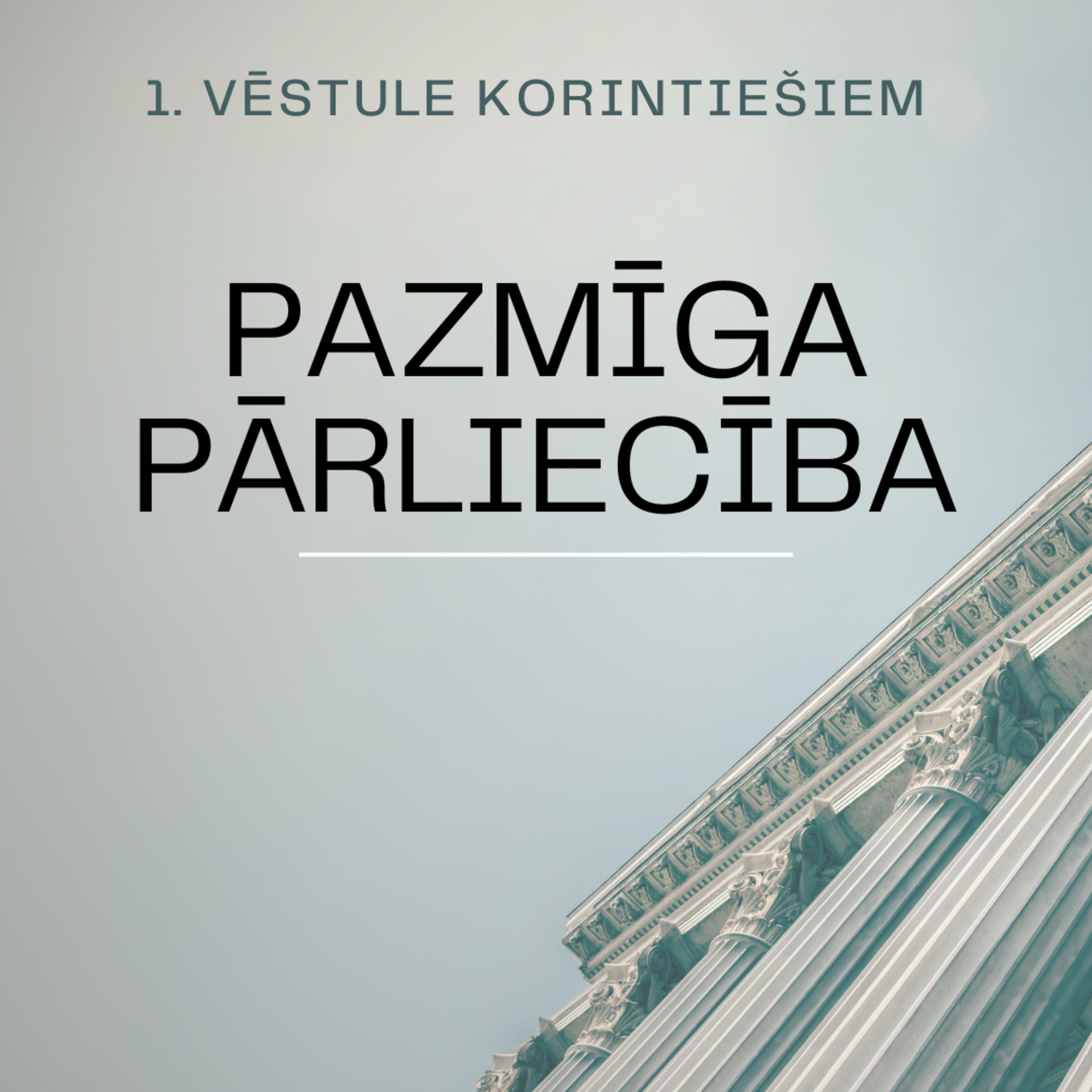 Svētrunas || Pazemīga pārliecība || Kārlis Kārkliņš episode artwork