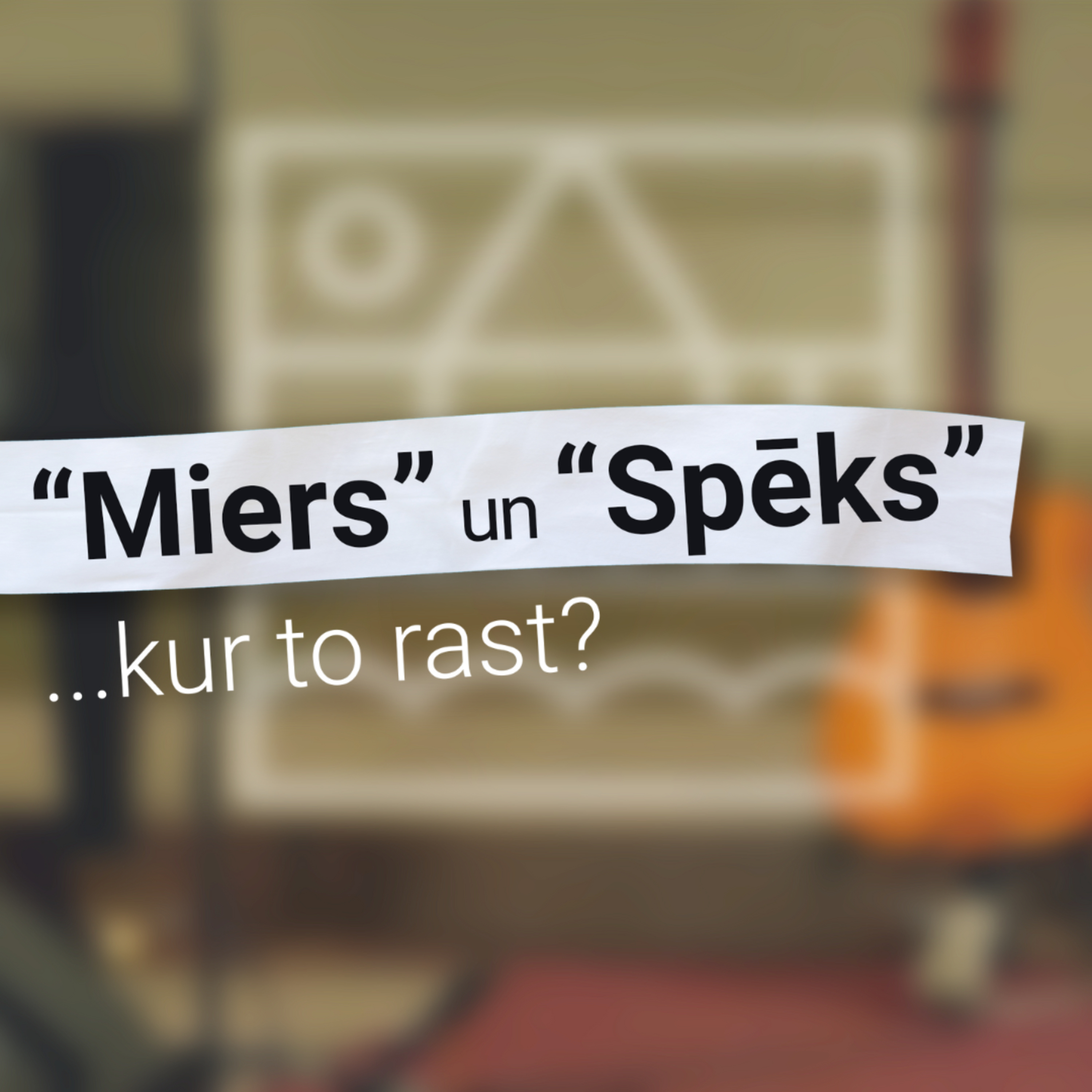 Svētrunas || Miers un Spēks, kur to rast? || Valters Siksna episode artwork
