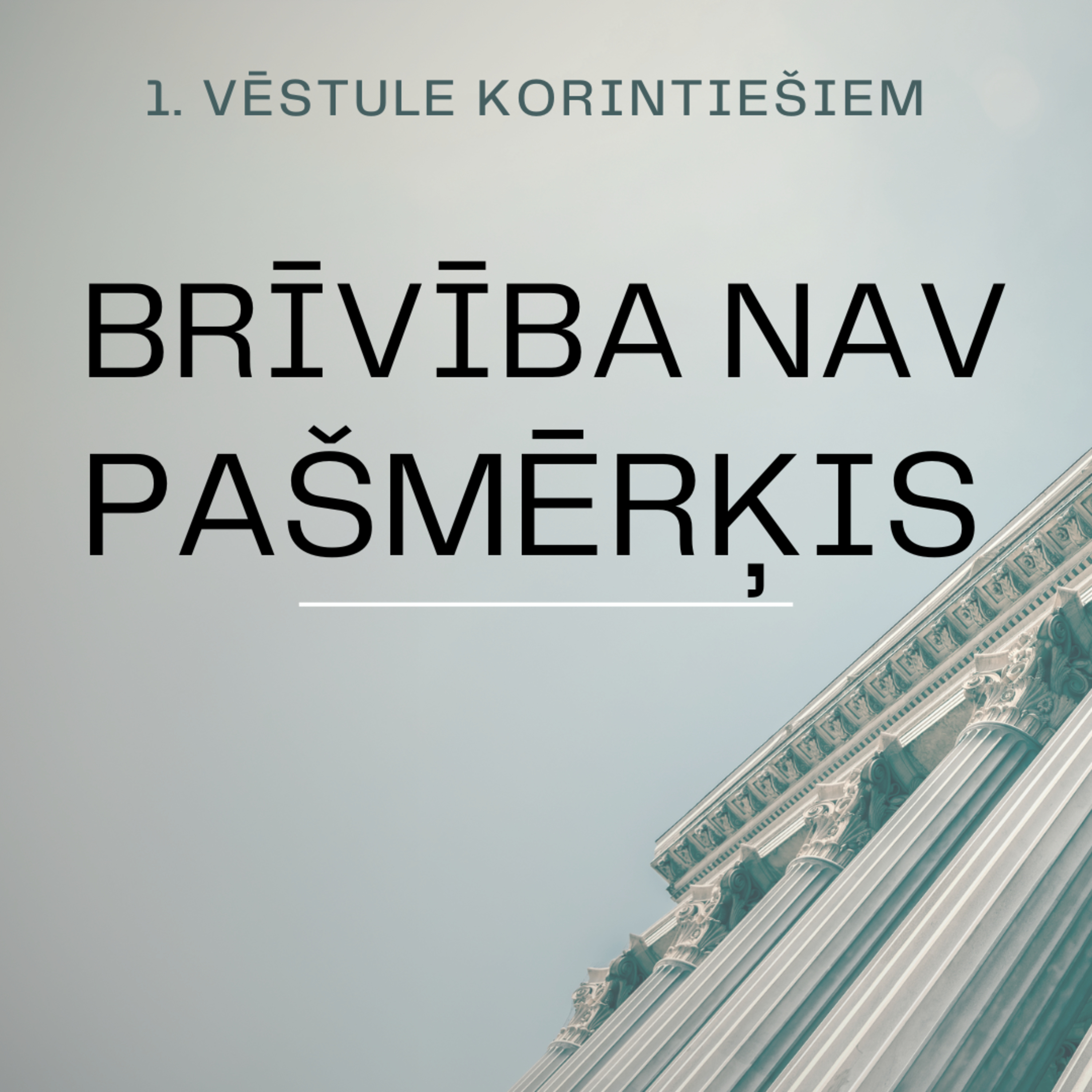 Svētrunas || Brīvība nav pašmērķis || Kārlis Kārkliņš episode artwork