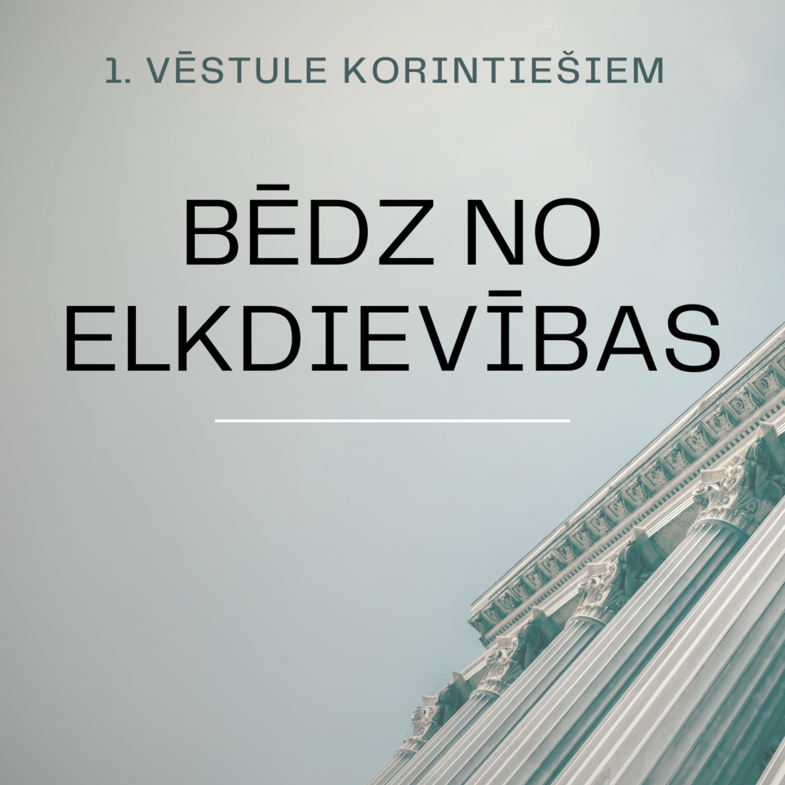 Svētrunas || Bēdz no elkdievības || Chad Stephens episode artwork