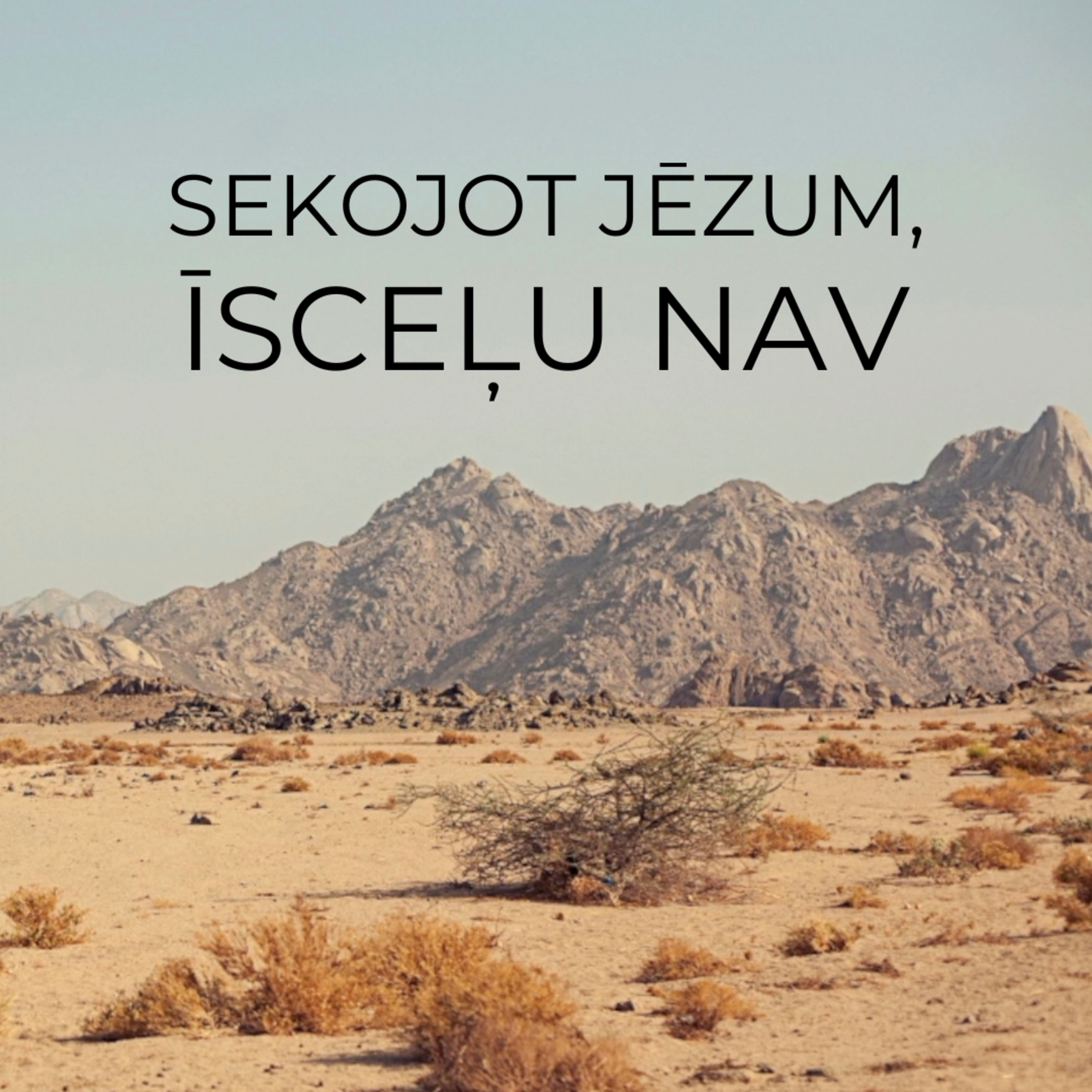 Svētrunas || Sekojot Jēzum, īsceļu nav || Kārlis Kārkliņš episode artwork