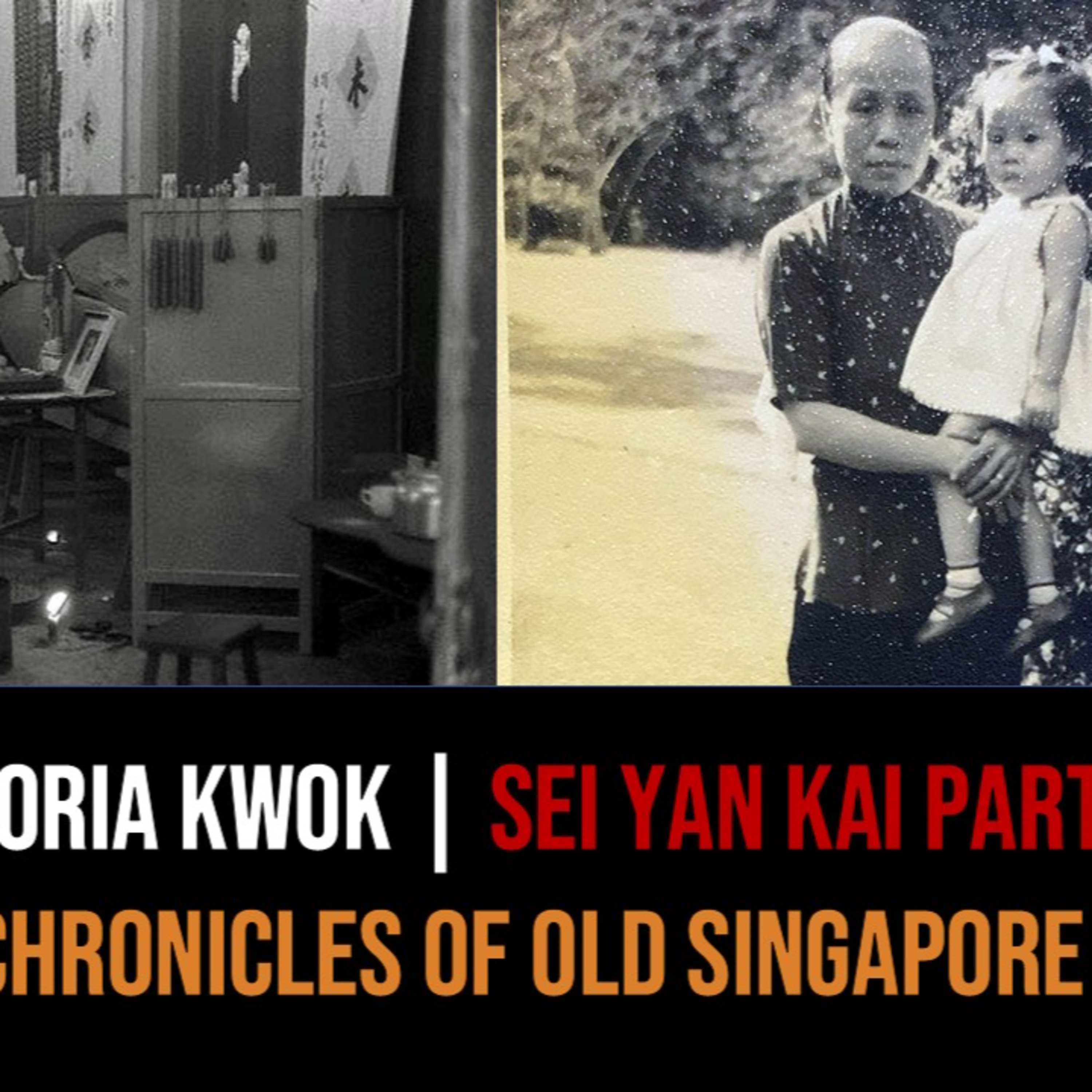 Chronicles of Old Singapore