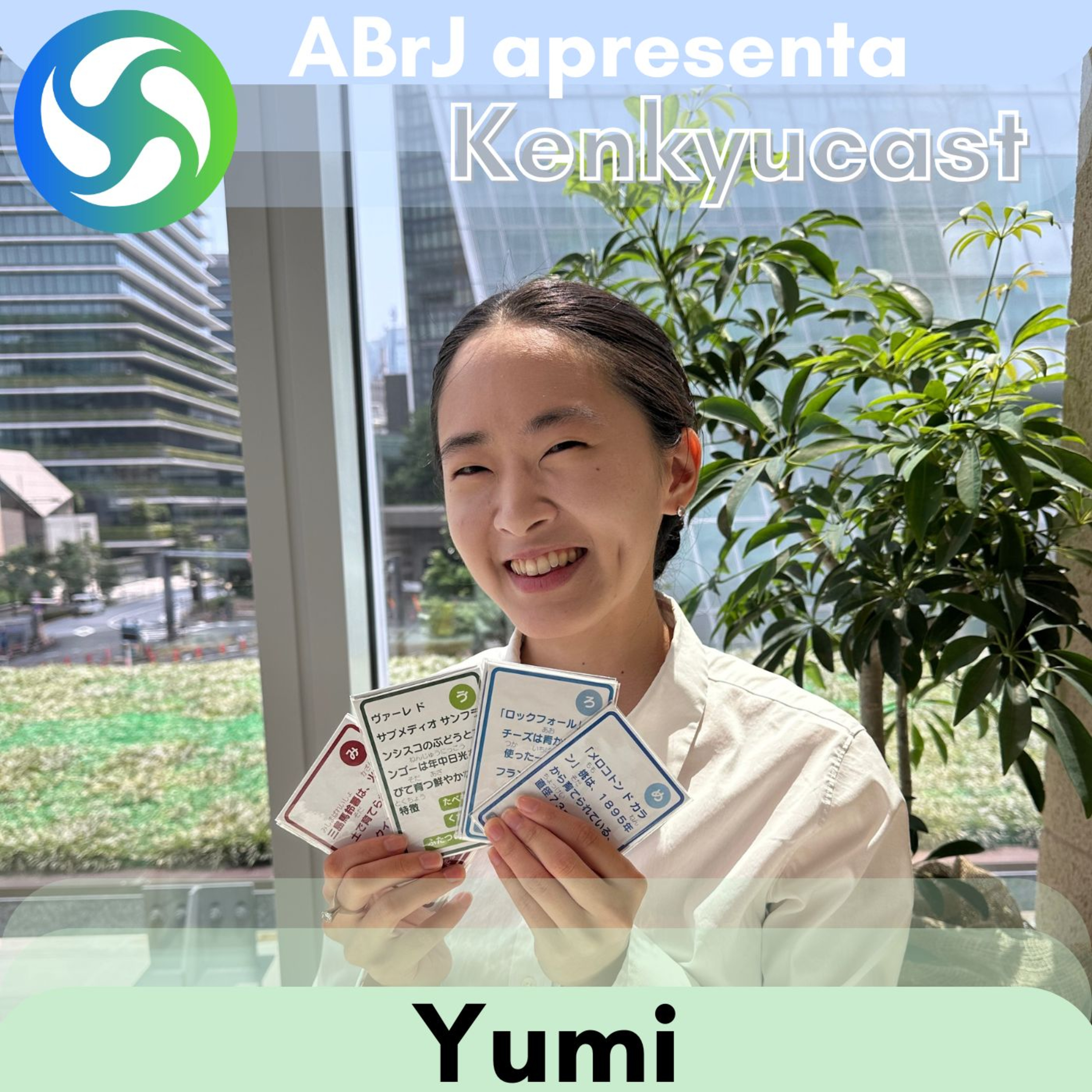 Yumi - Direito na Universidade de Kyushu episode artwork