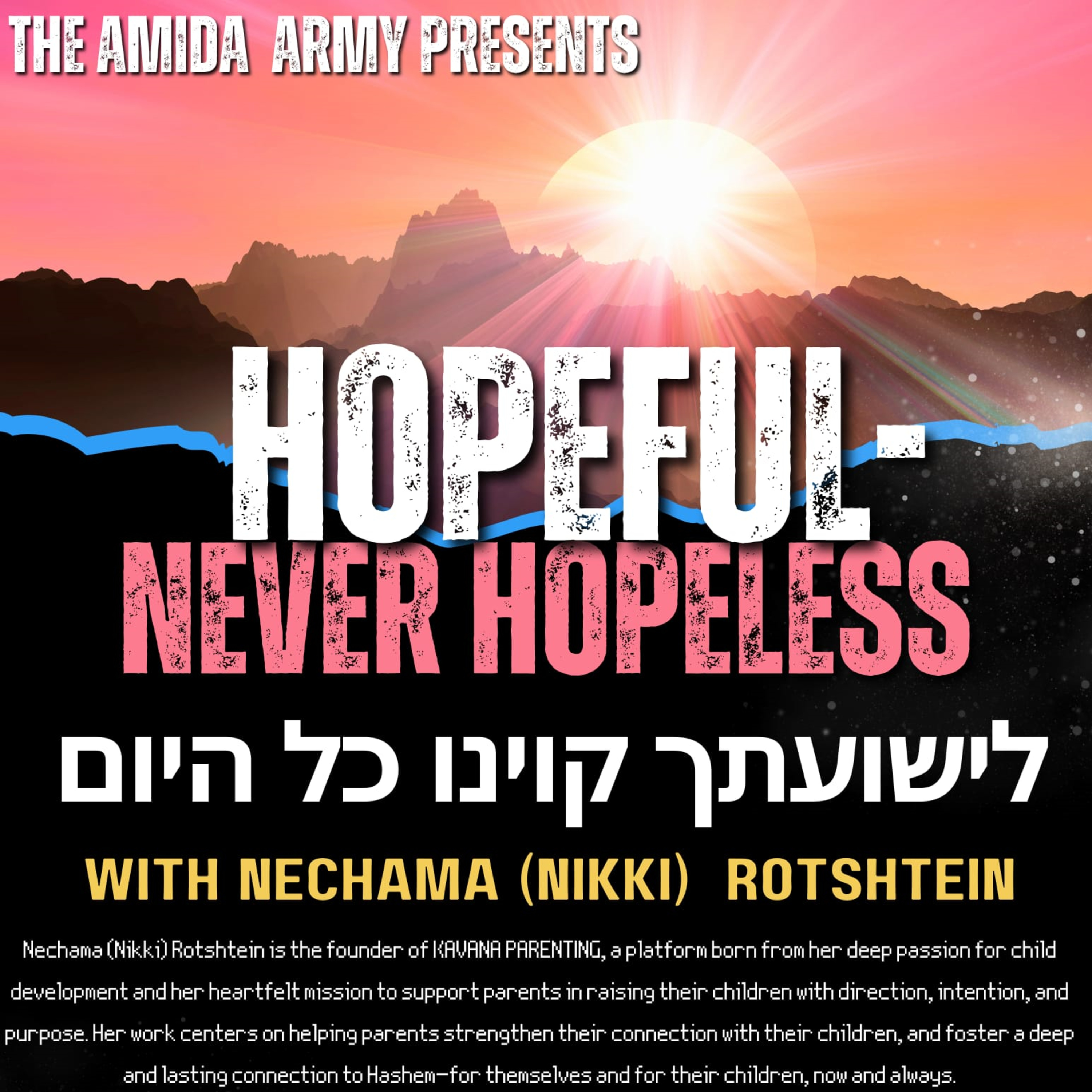 The Amida Army Podcast