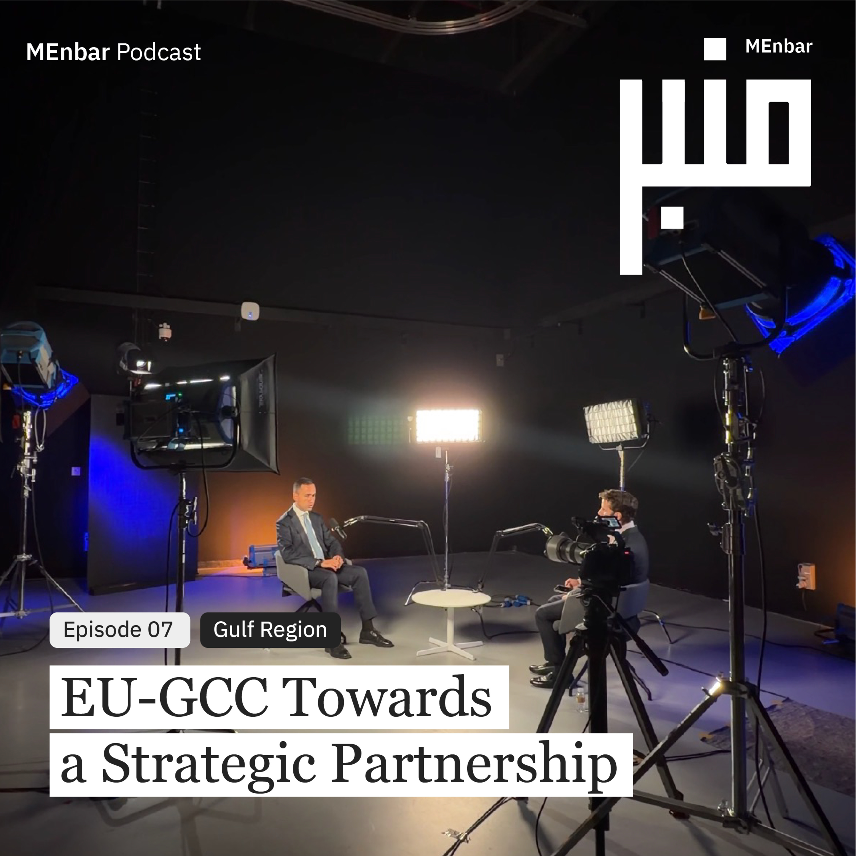 EU-GCC Towards a Strategic Partnership