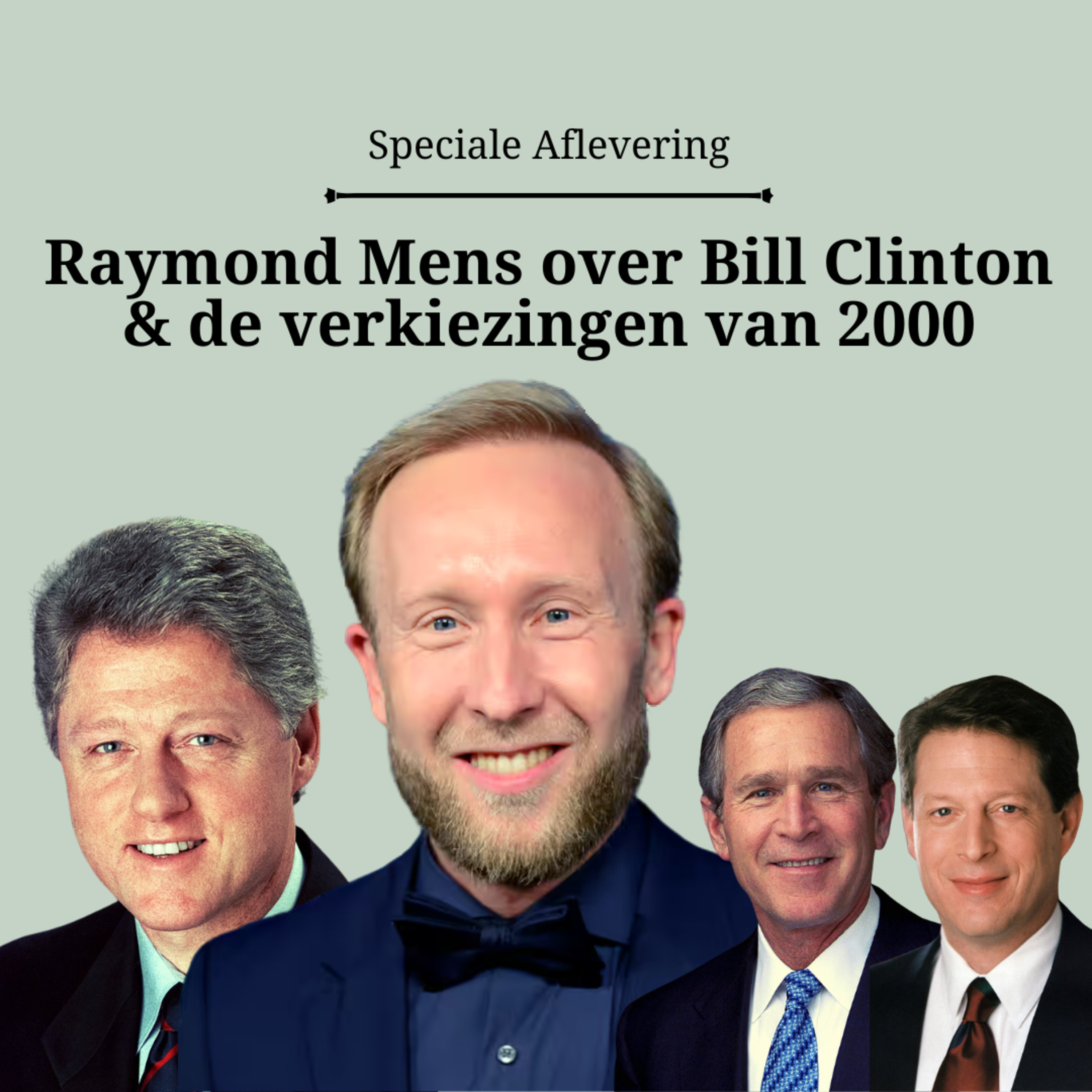 Iconen van de Geschiedenis