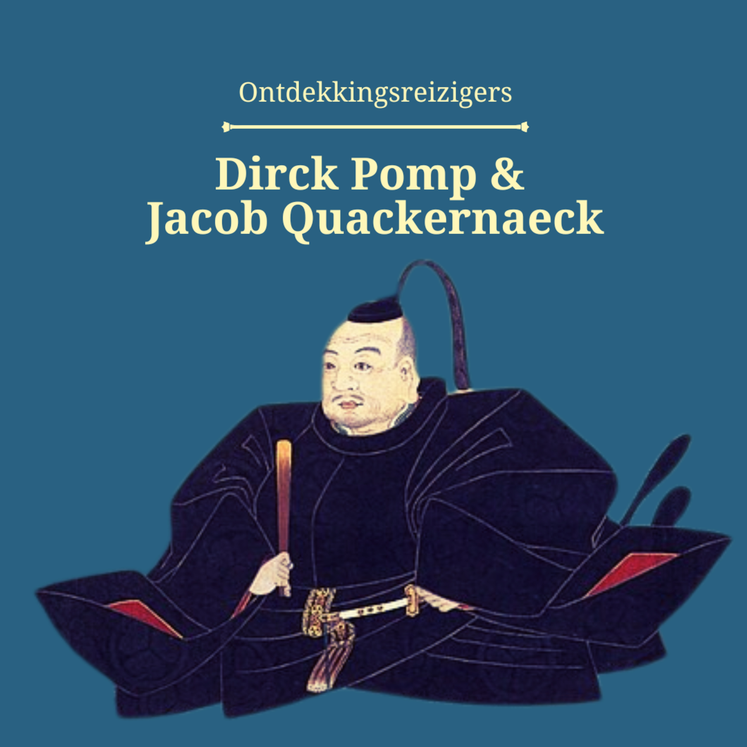 Iconen van de Geschiedenis