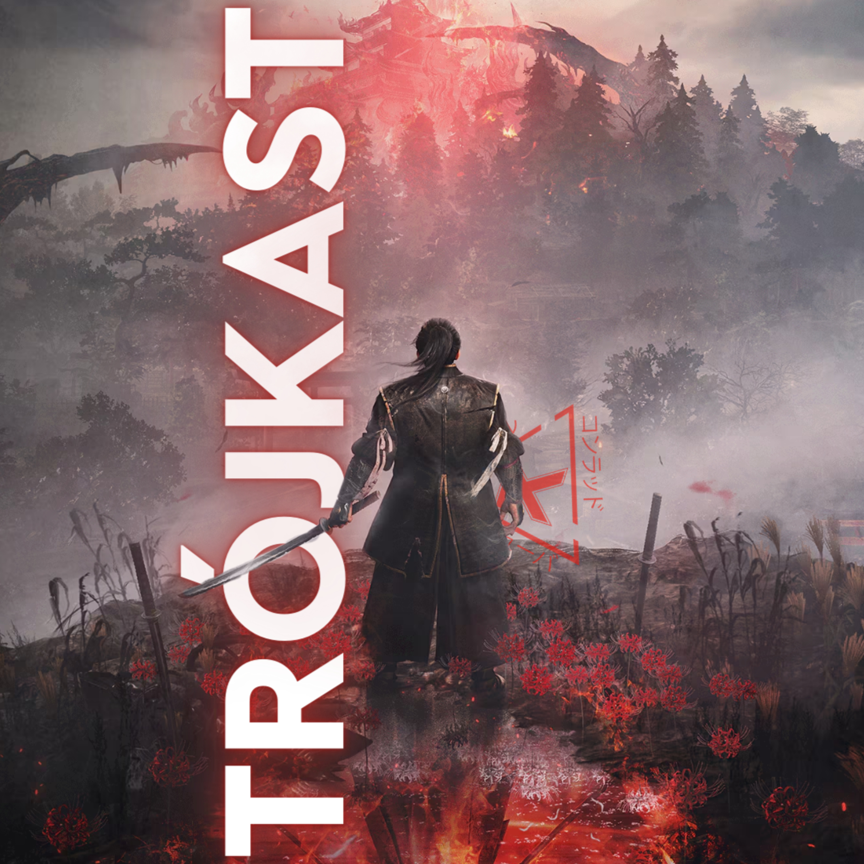 TrójKast #108 - Jak w życiu