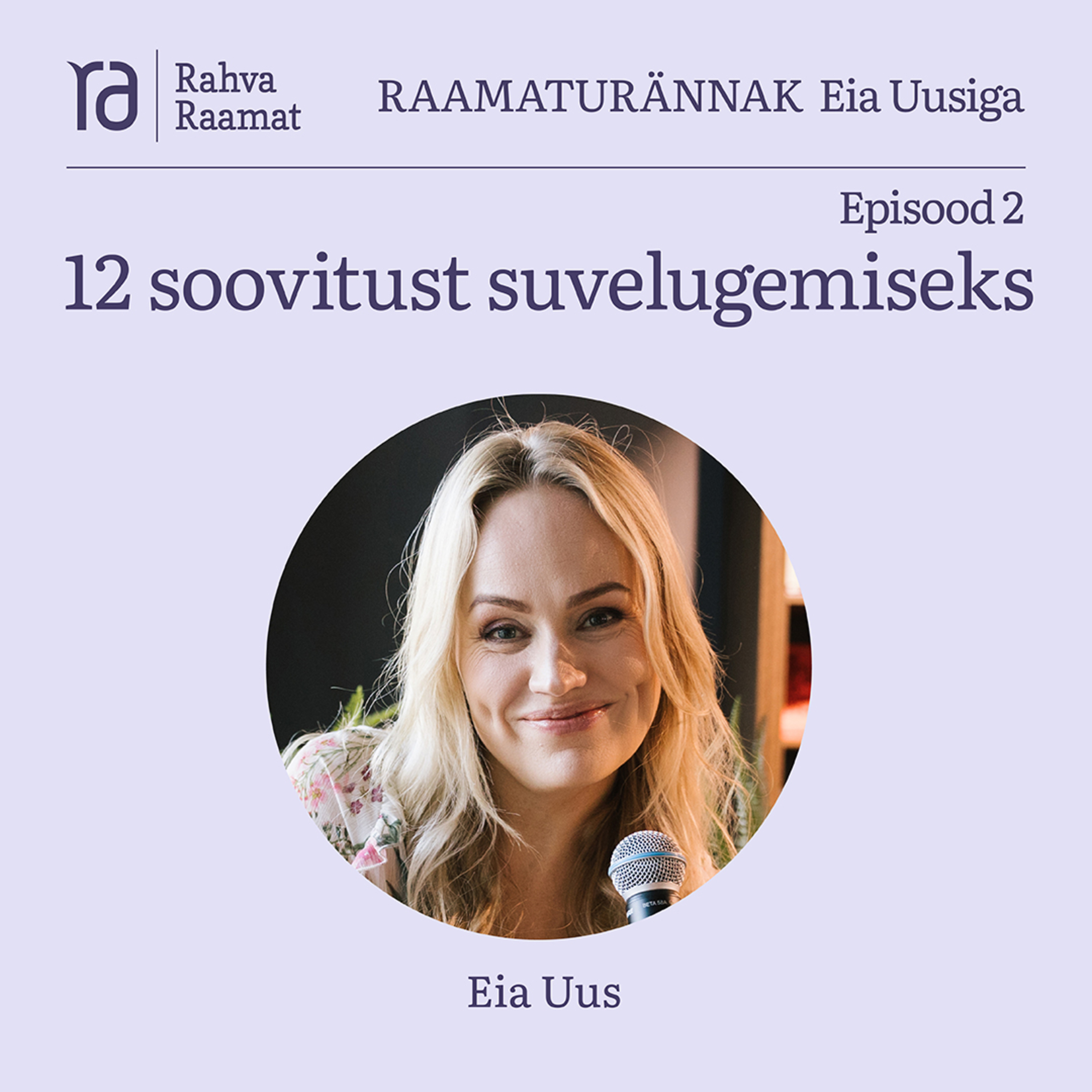 Raamaturännak