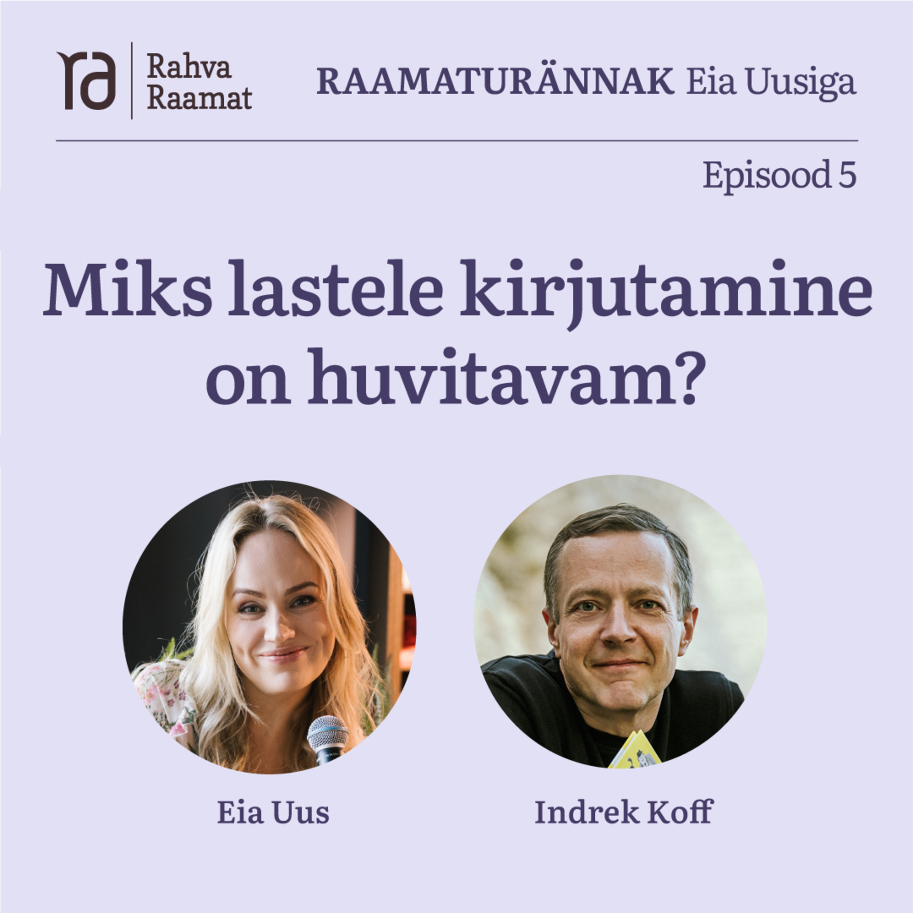 Raamaturännak