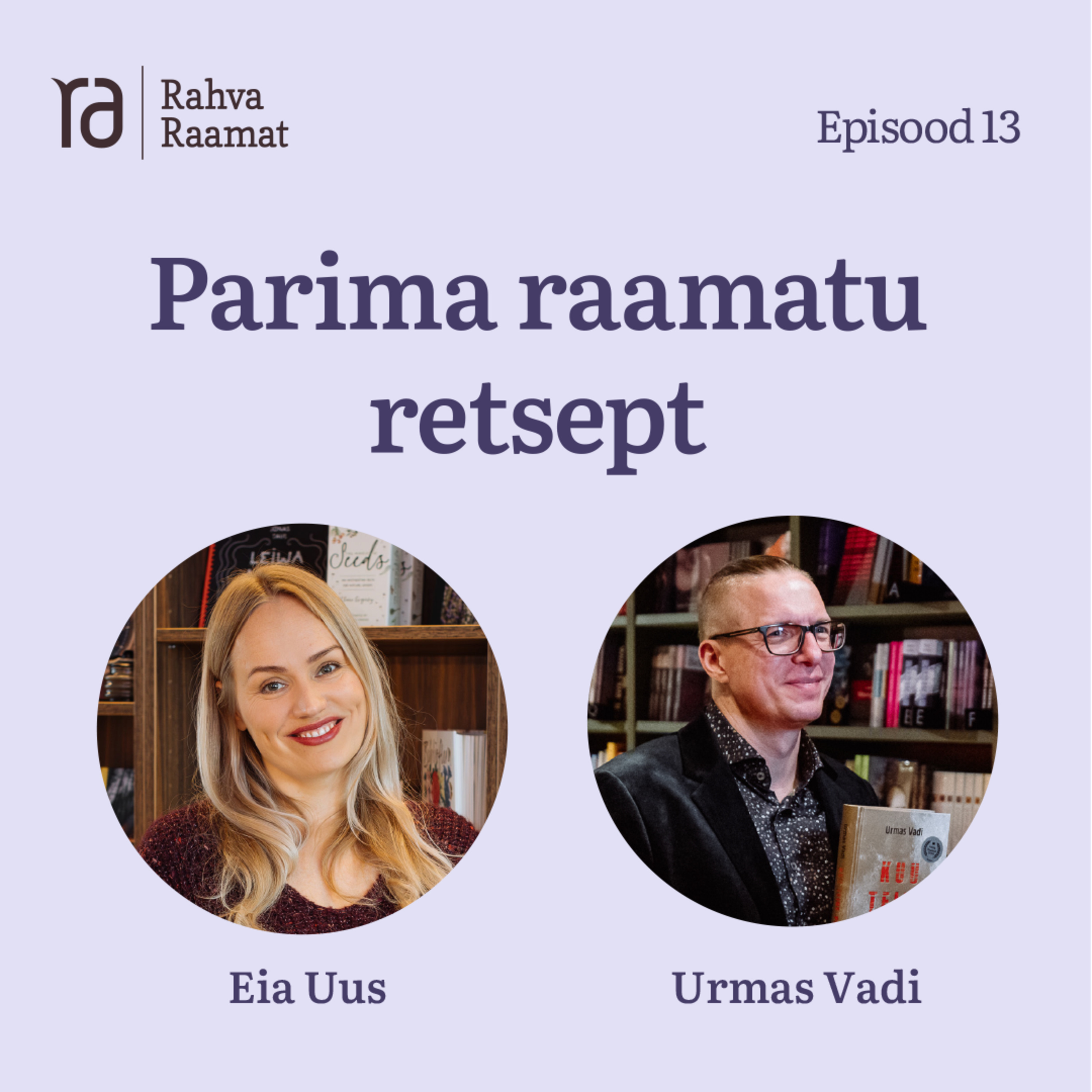 Raamaturännak