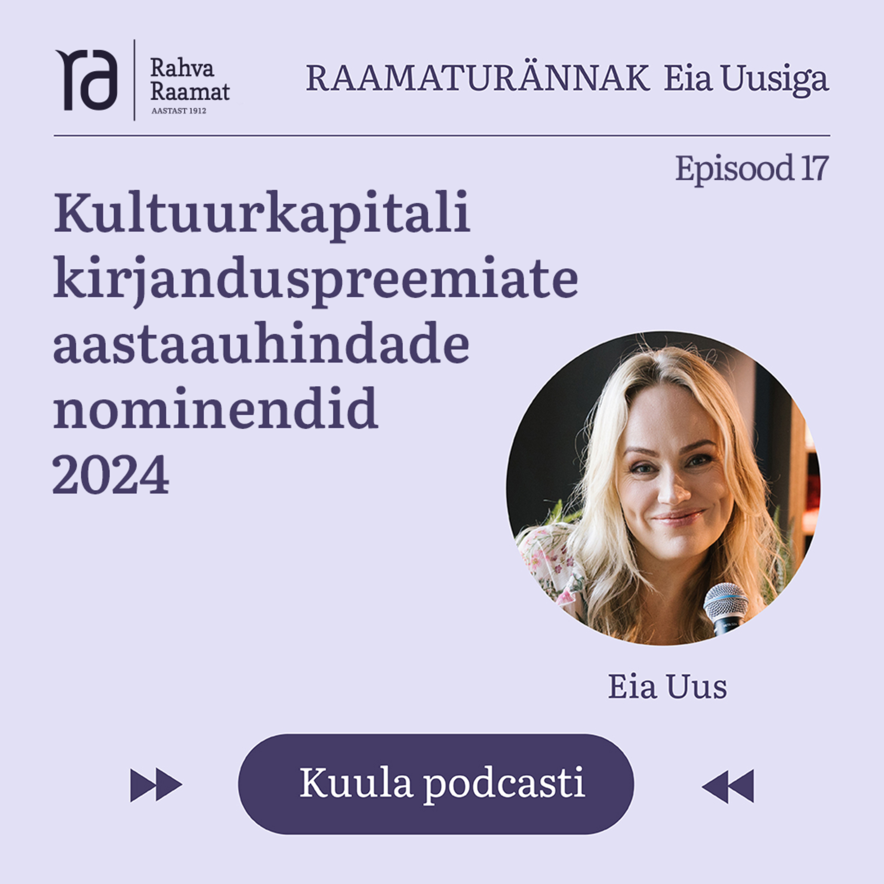 Raamaturännak