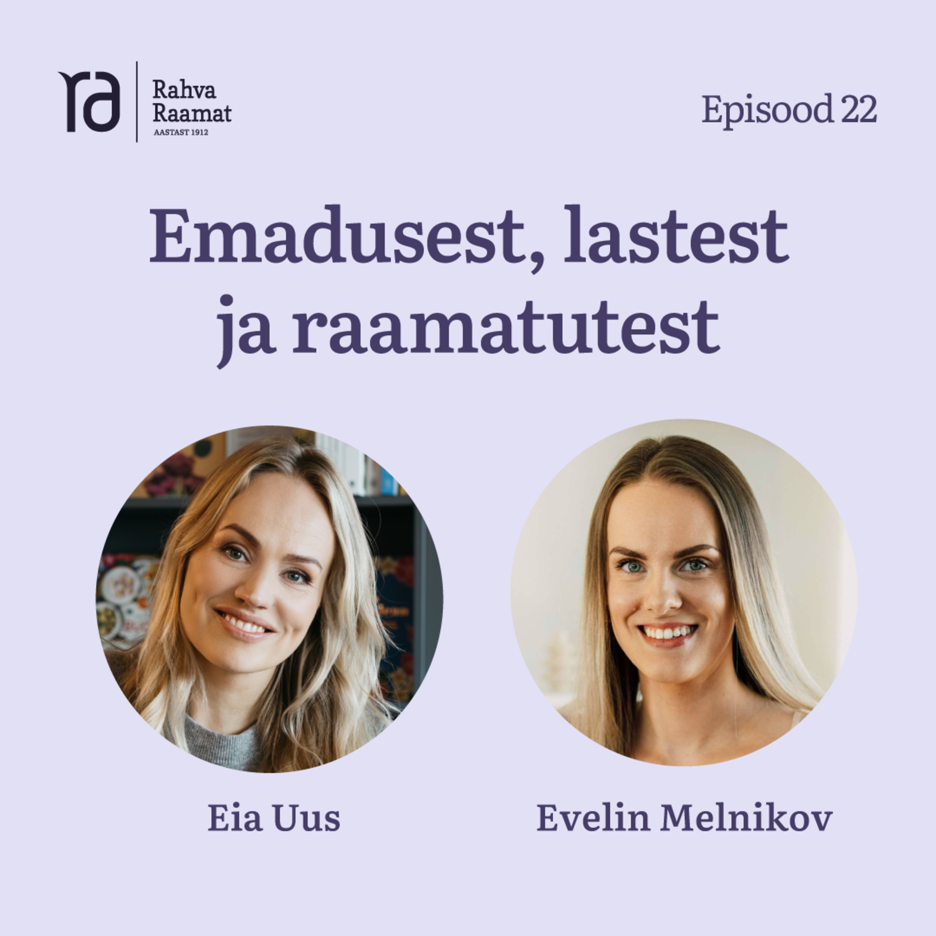 Raamaturännak