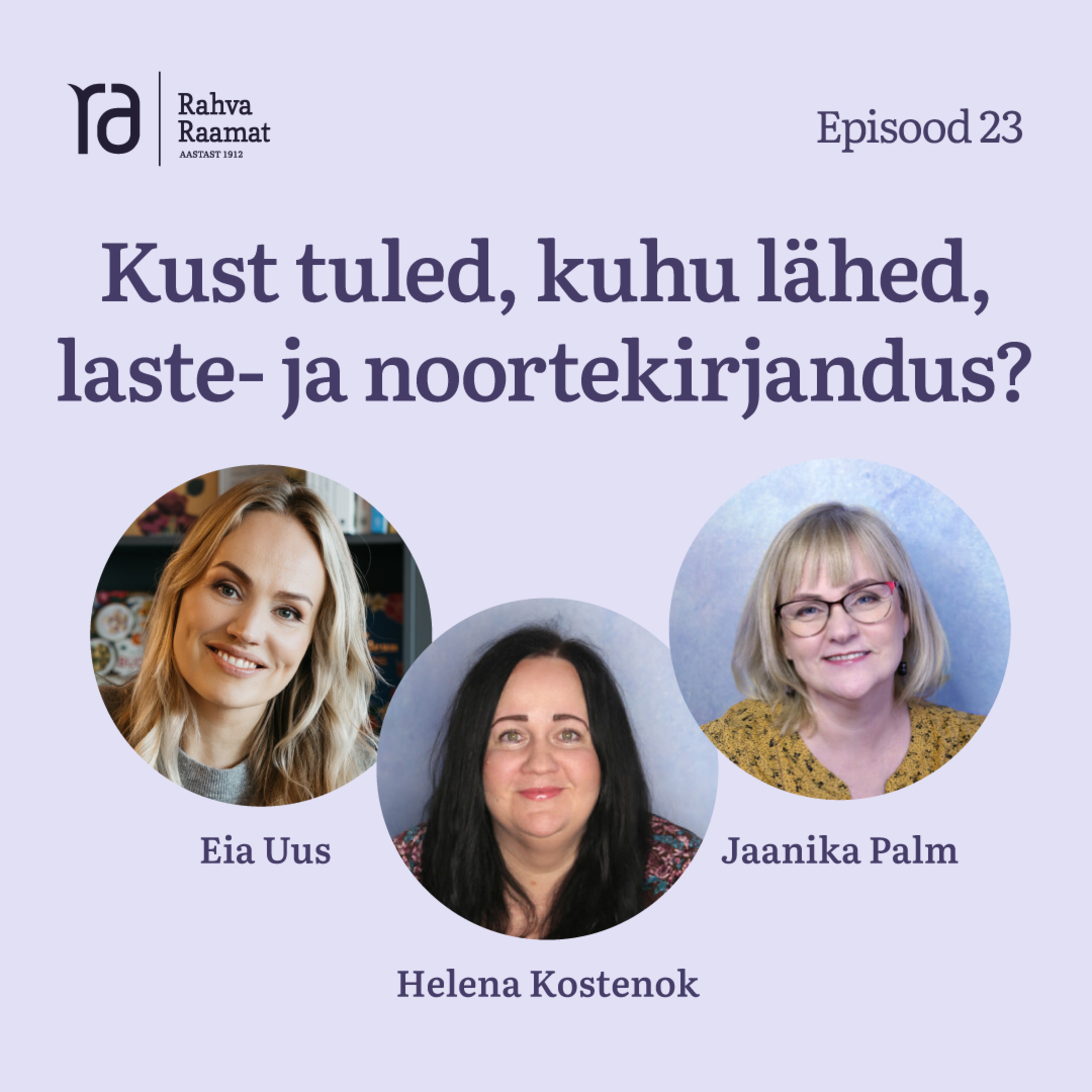 Raamaturännak