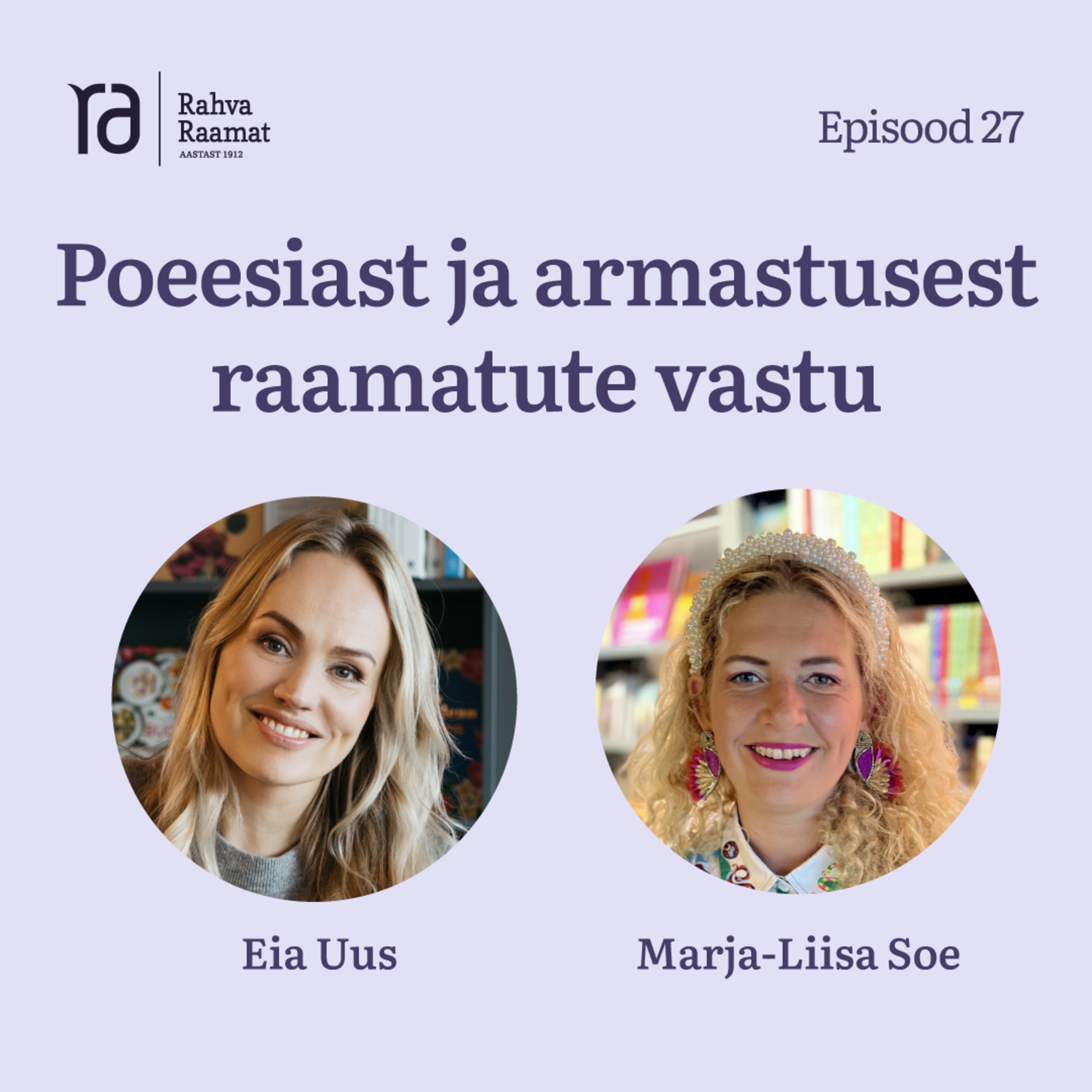 Raamaturännak
