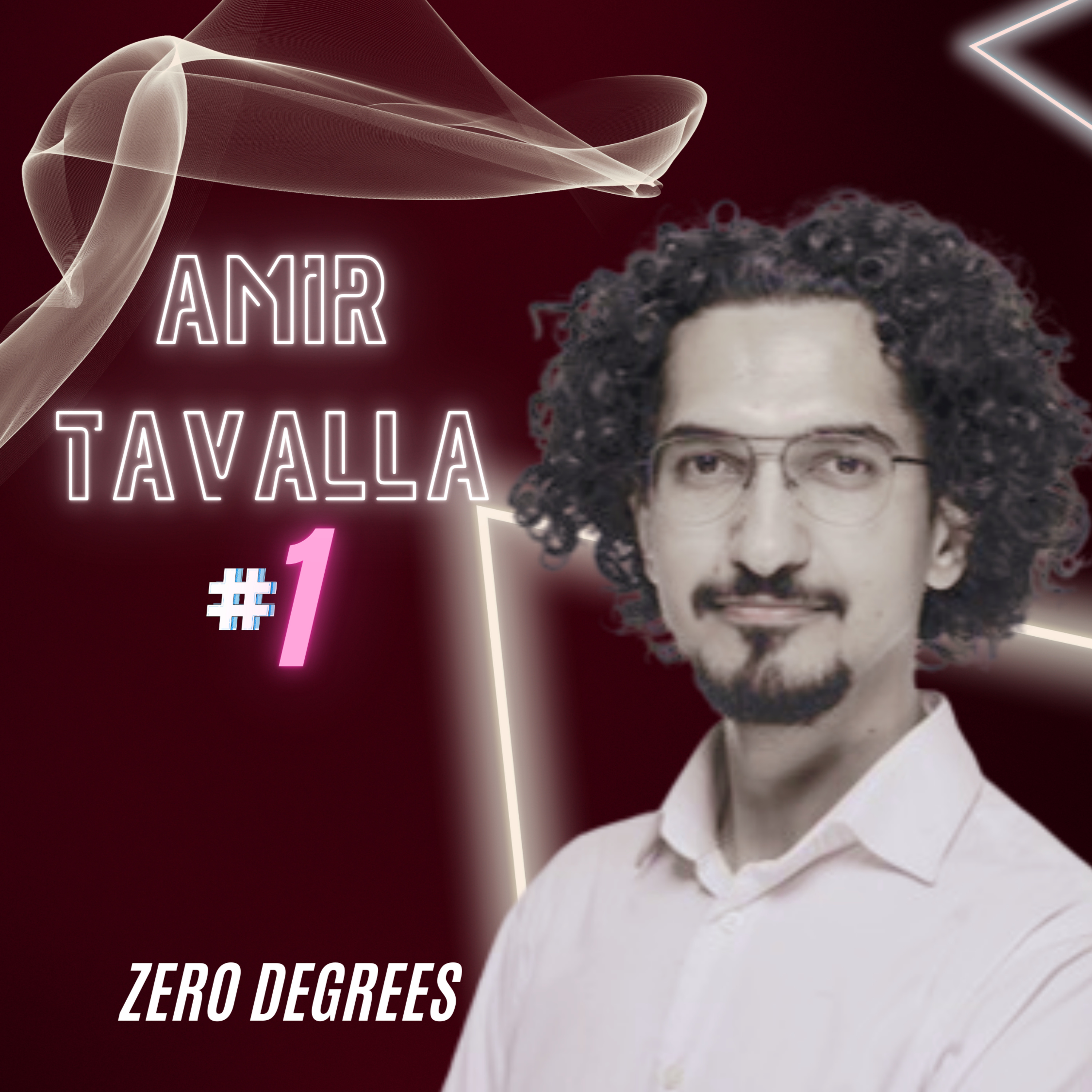 EP 1 - Amir Tavalla | هوش مصنوعی و تأثیرات اجتماعی , ریز تراشه ها , زندگی و چالش‌های زیست محیطی episode artwork