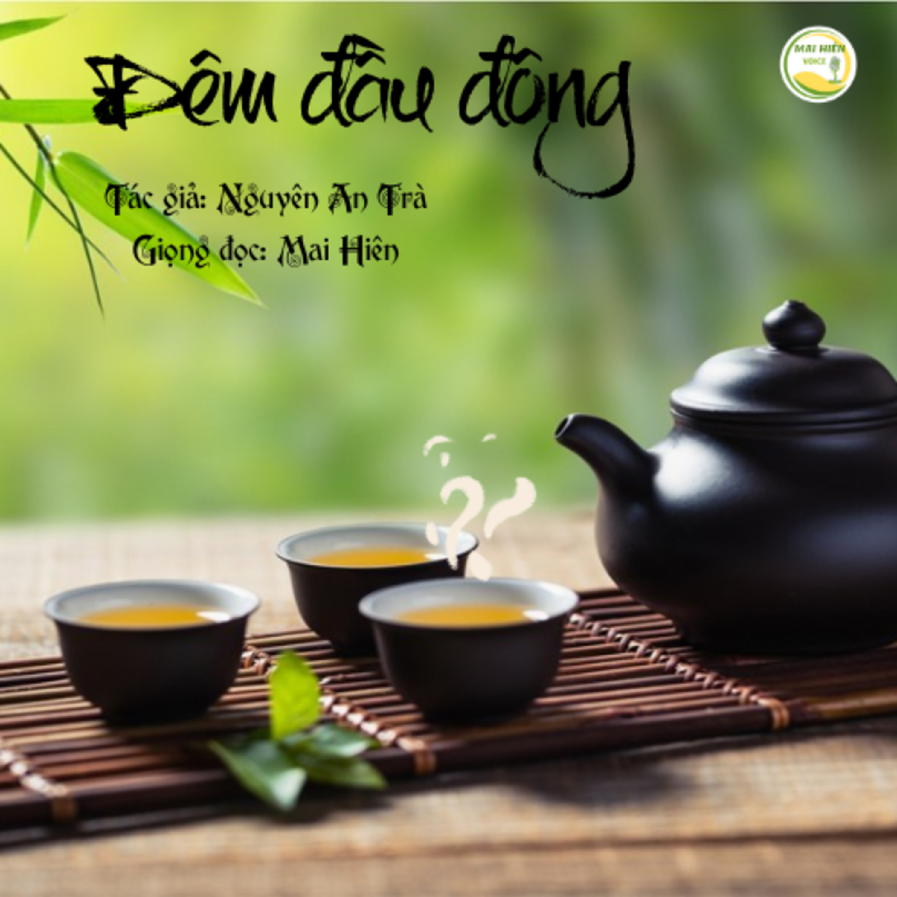 Tản văn hay #63: Đêm đầu đông - Tác giả: Nguyên An Trà episode artwork