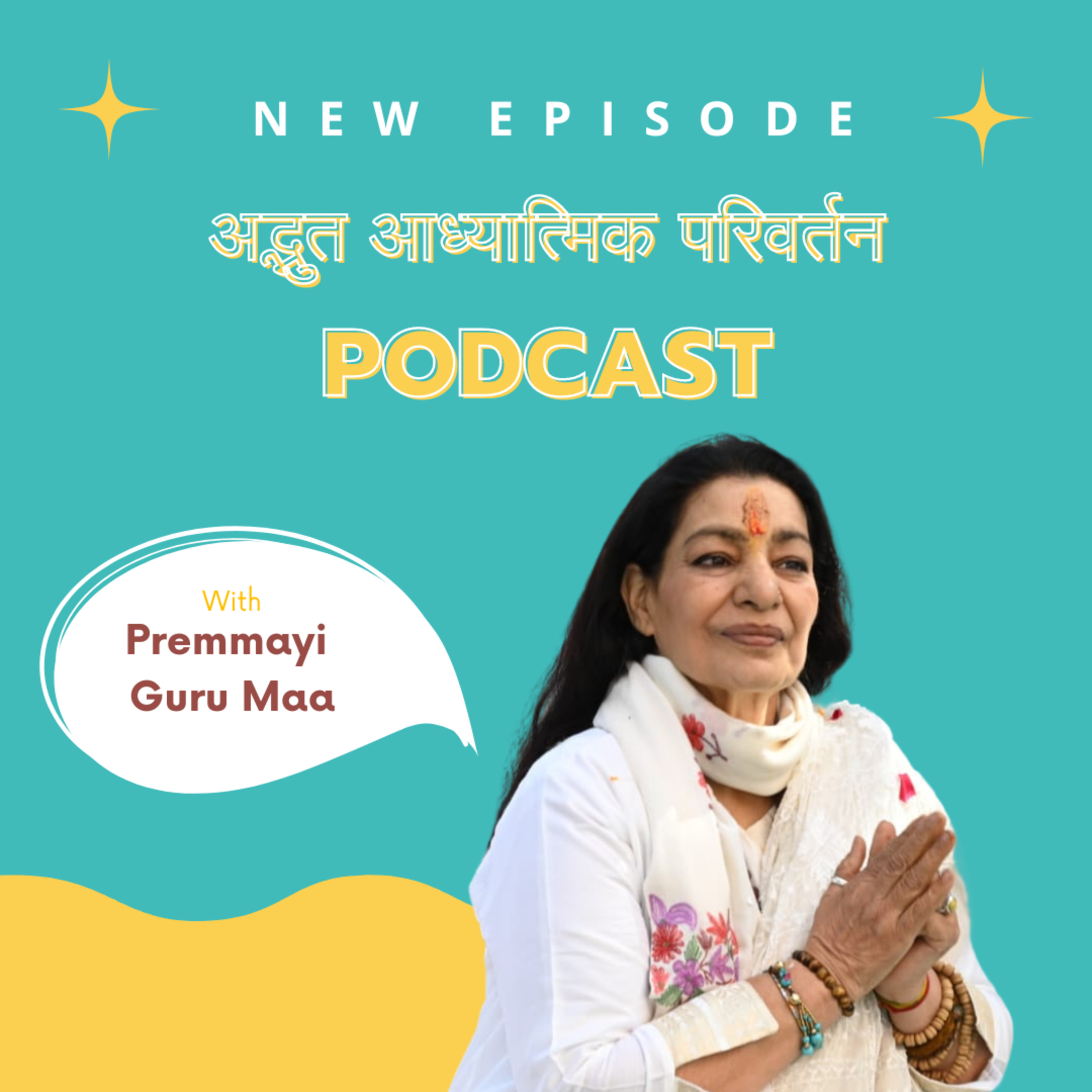 Guru Maa Joy