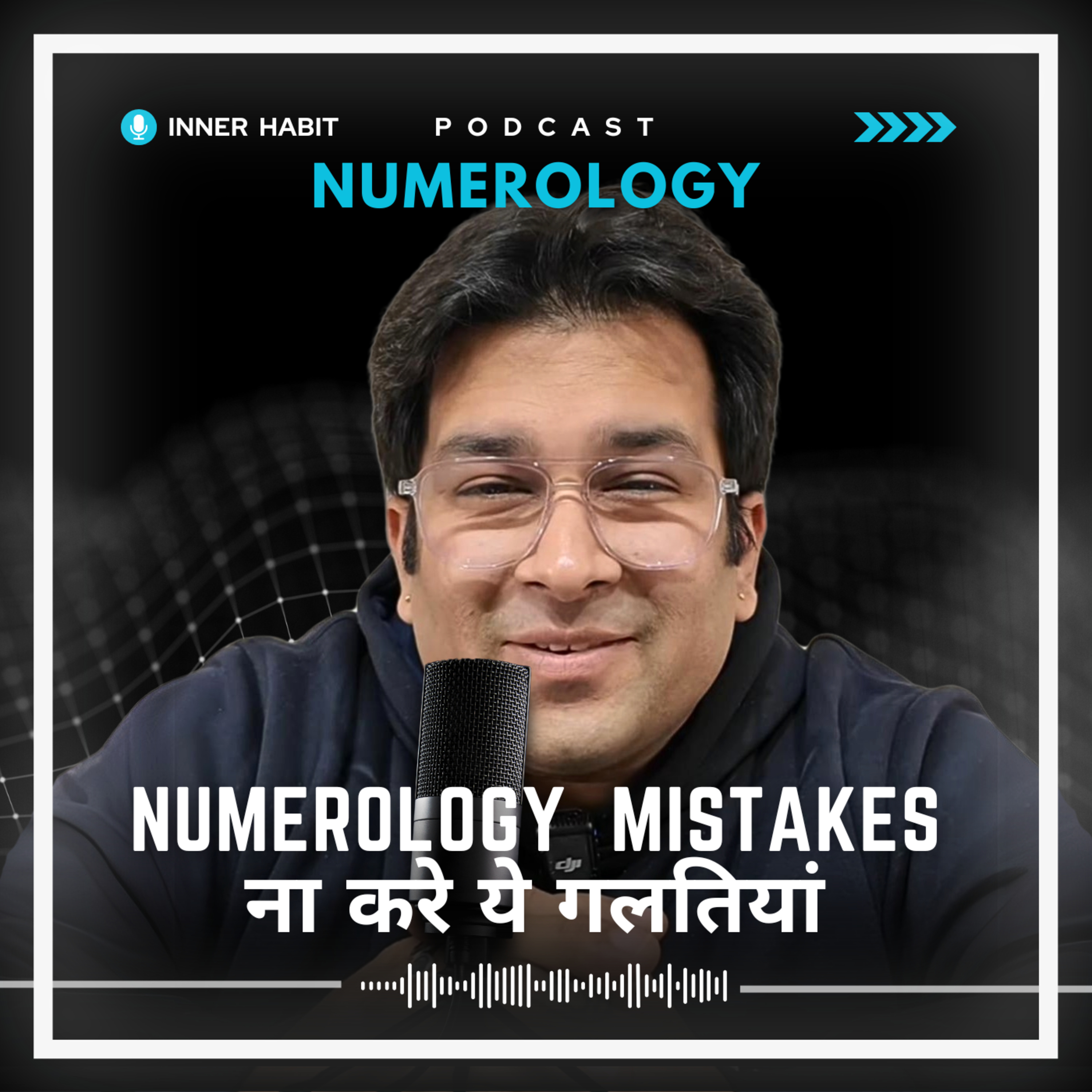 You Are Using Numerology Wrong | Powerful Numbers For Success | Decode Your Life Path episode artwork