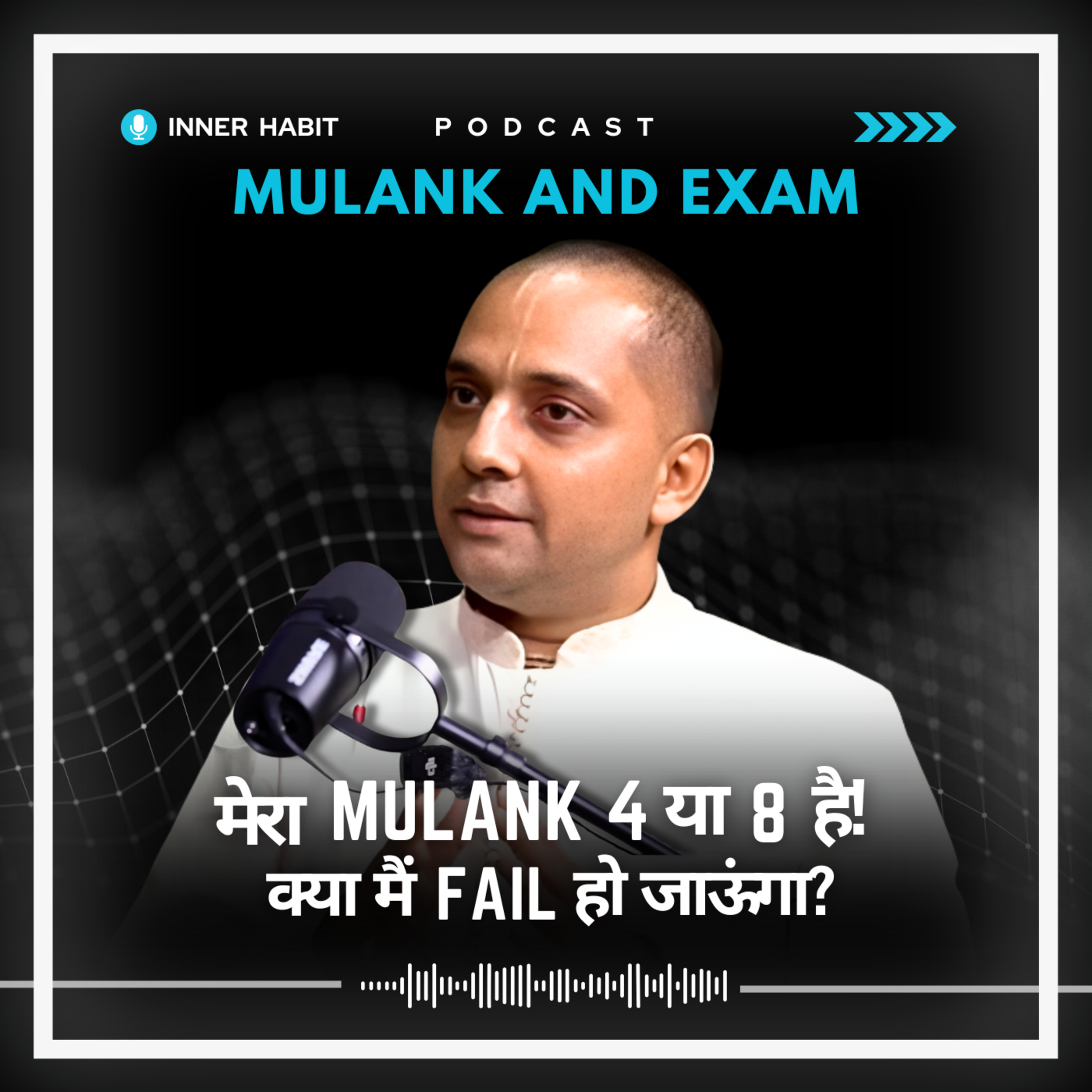 Numerology For Exam Success| The Truth About 4 & 8 Mulank | Career Astrology Insights episode artwork