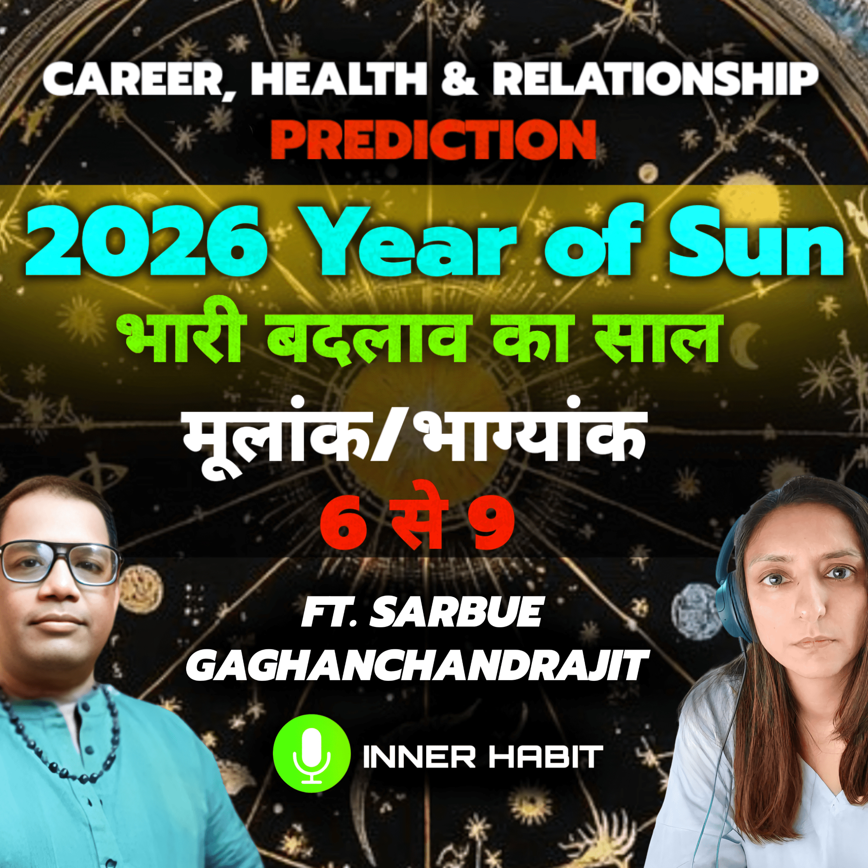 2026 Numerology Predictions Will Shock You: IF YOU'RE NUMBER 6, 7, 8 or 9 DON'T IGNORE THIS! episode artwork