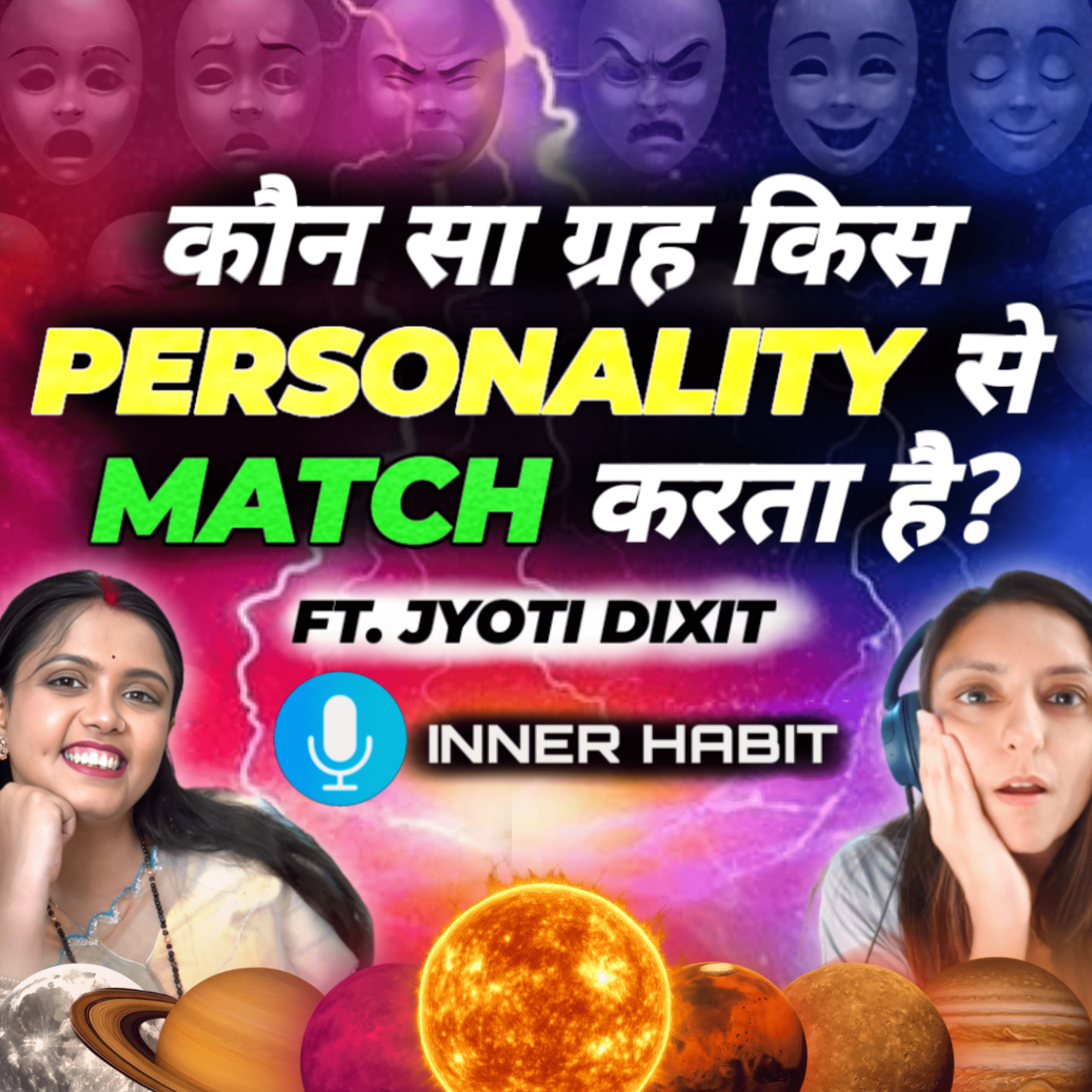 Understanding Planets as Humans | Vedic Astrology Simplified | Real vs Fake Astrologers Exposed