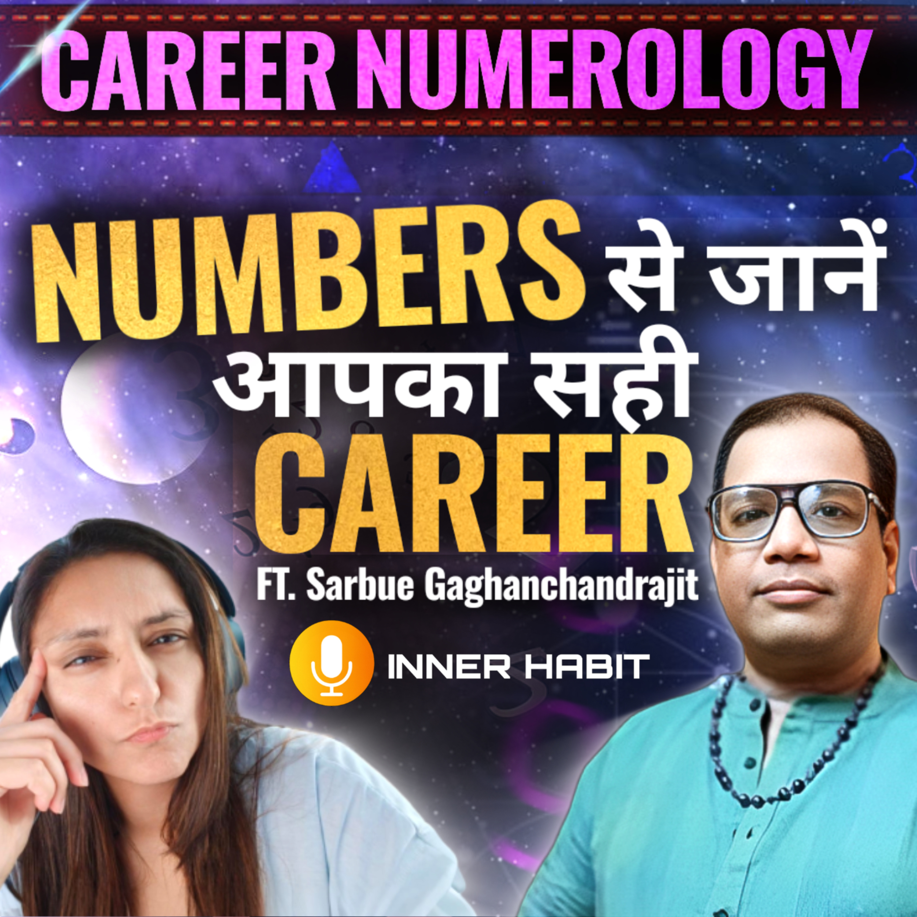 Stuck in Career? Your Birth Date Is Telling You WHICH CAREER To Choose episode artwork