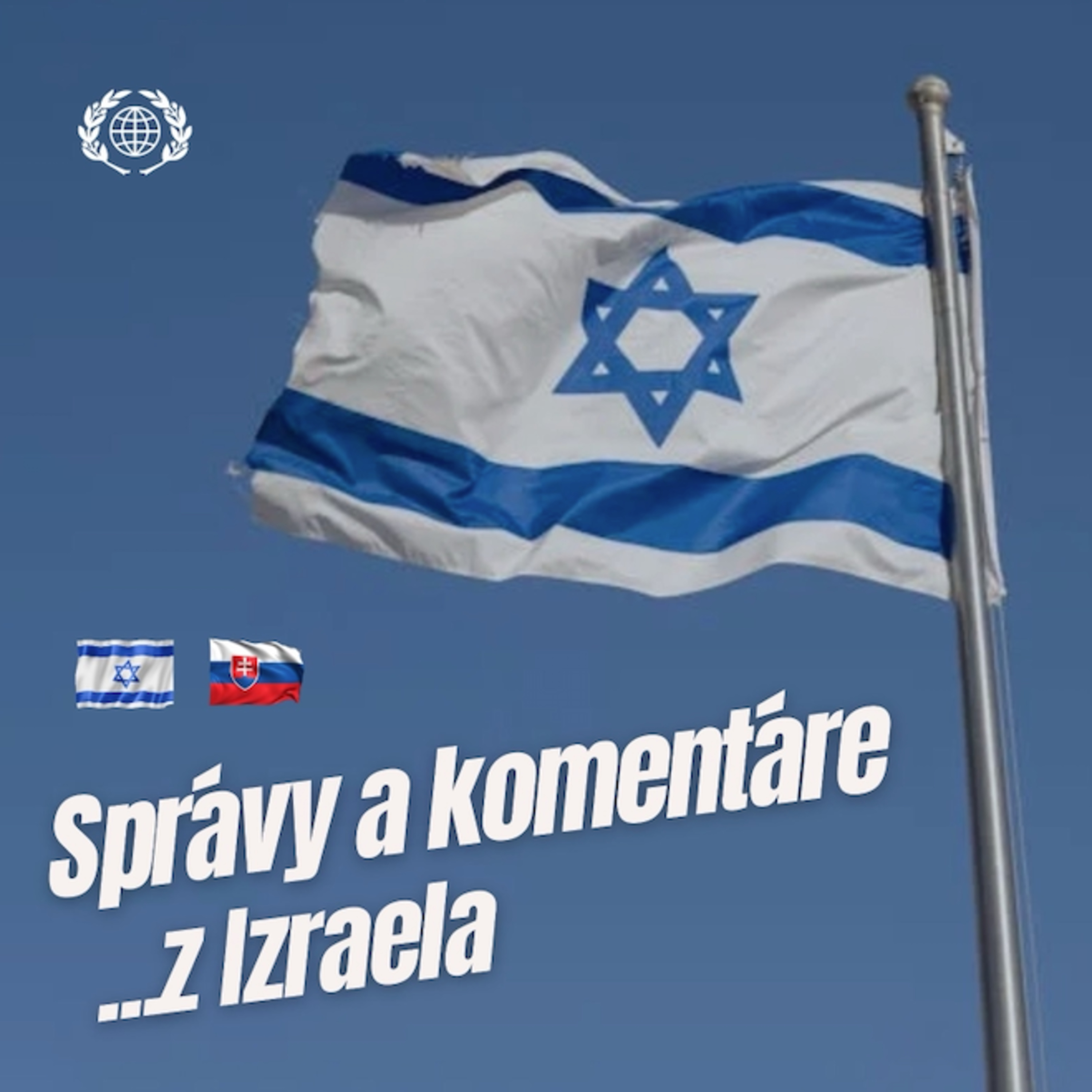 ICEJ NEWS... Izrael online