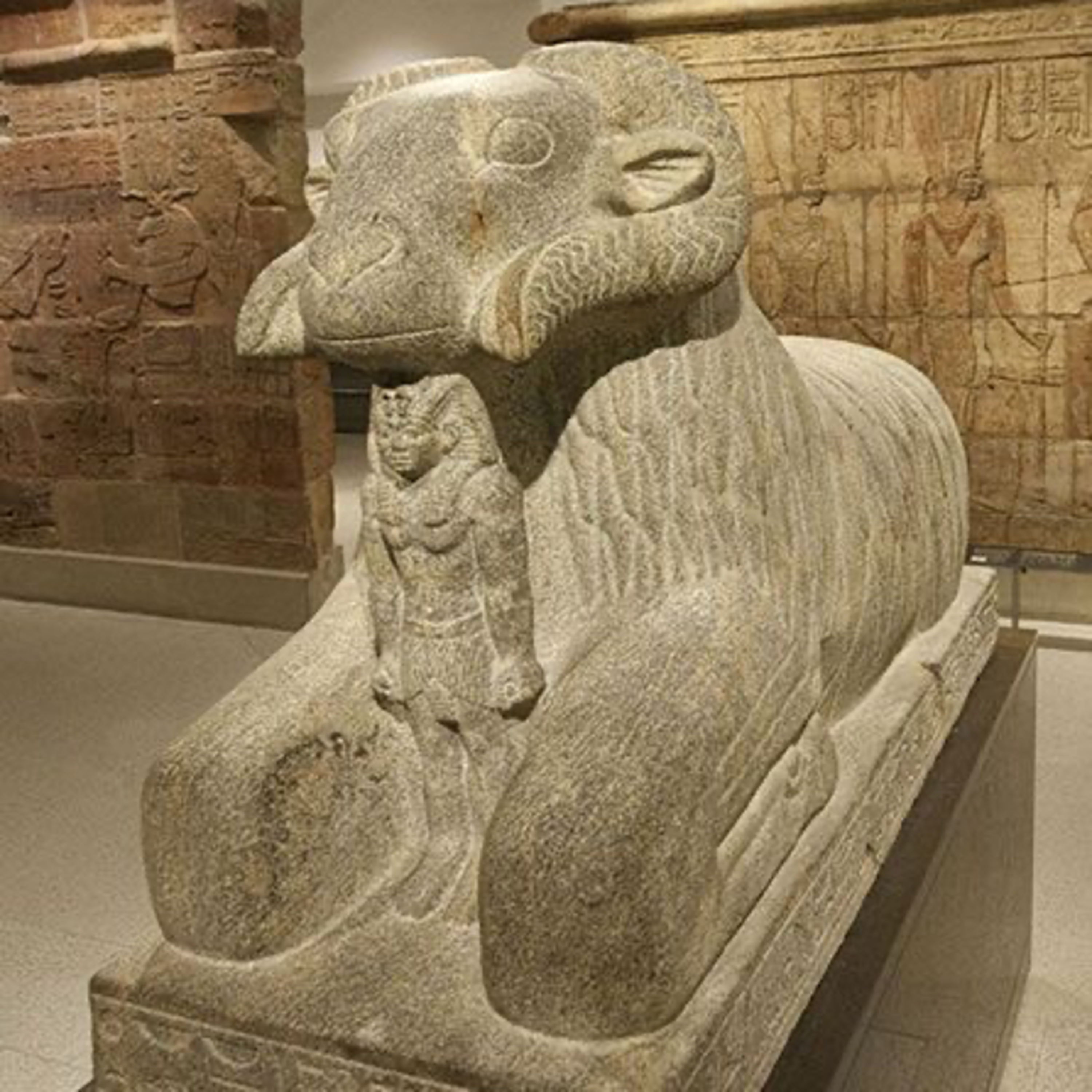 Amun Ra